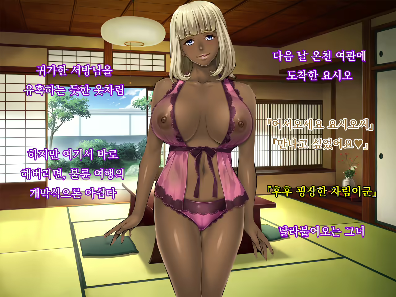 Content 1696179 - 214 페이지