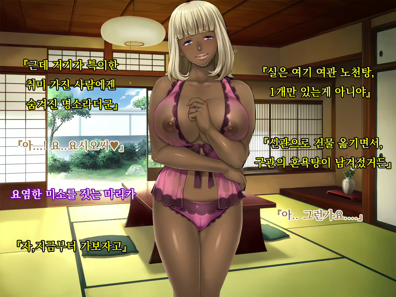 Content 1696179 - 215 페이지