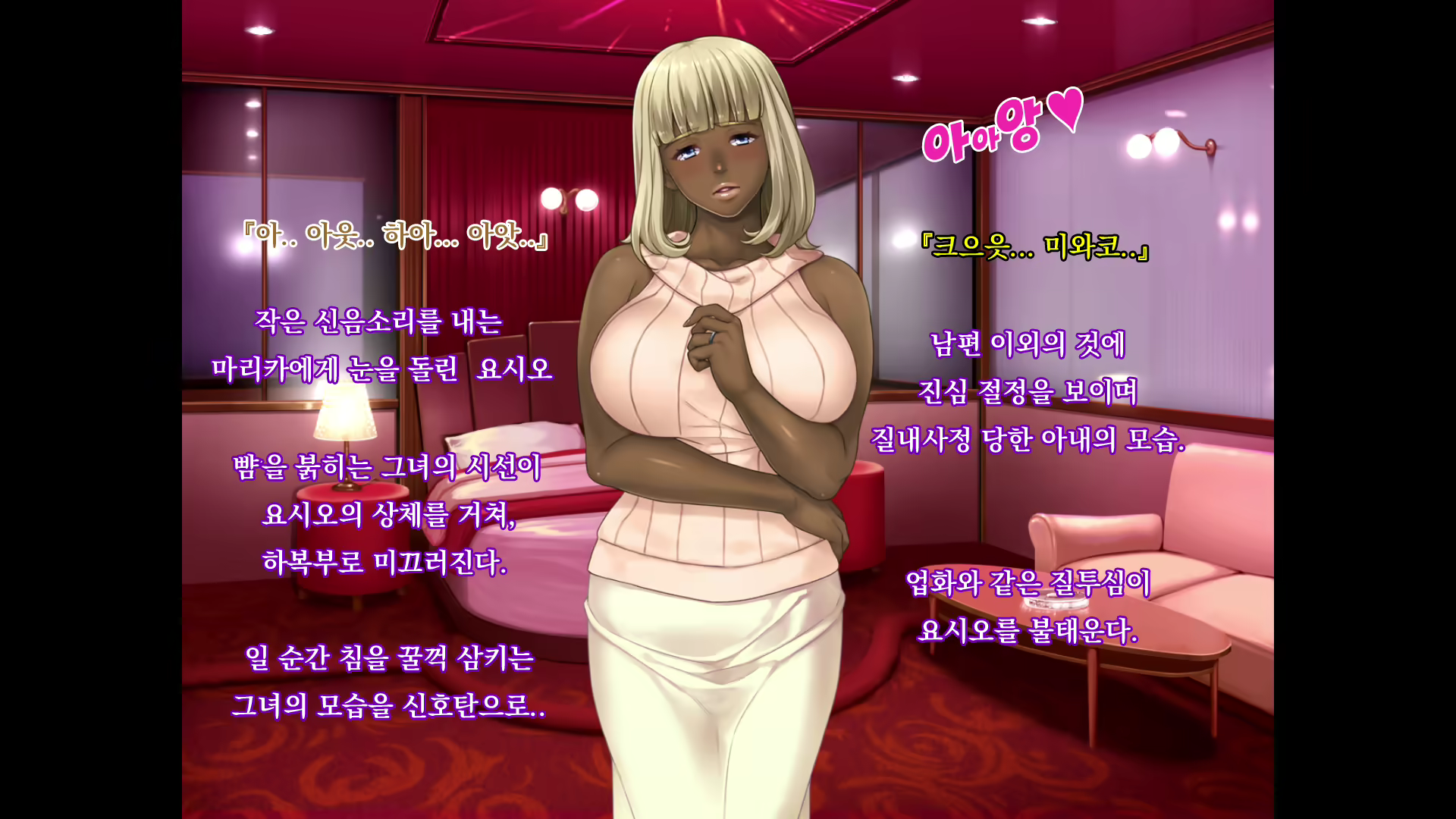 Content 1696179 - 23 페이지