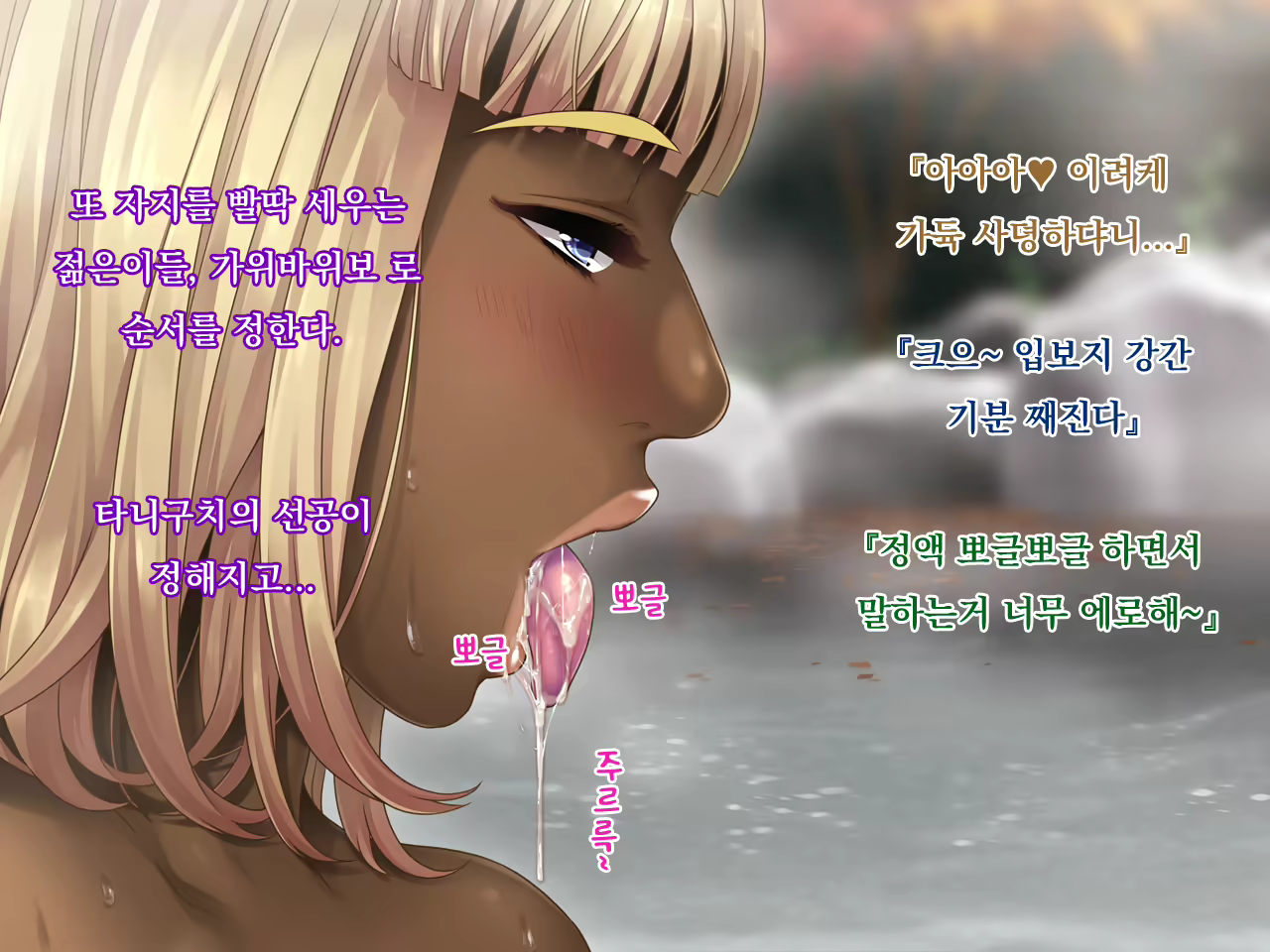 Content 1696179 - 242 페이지