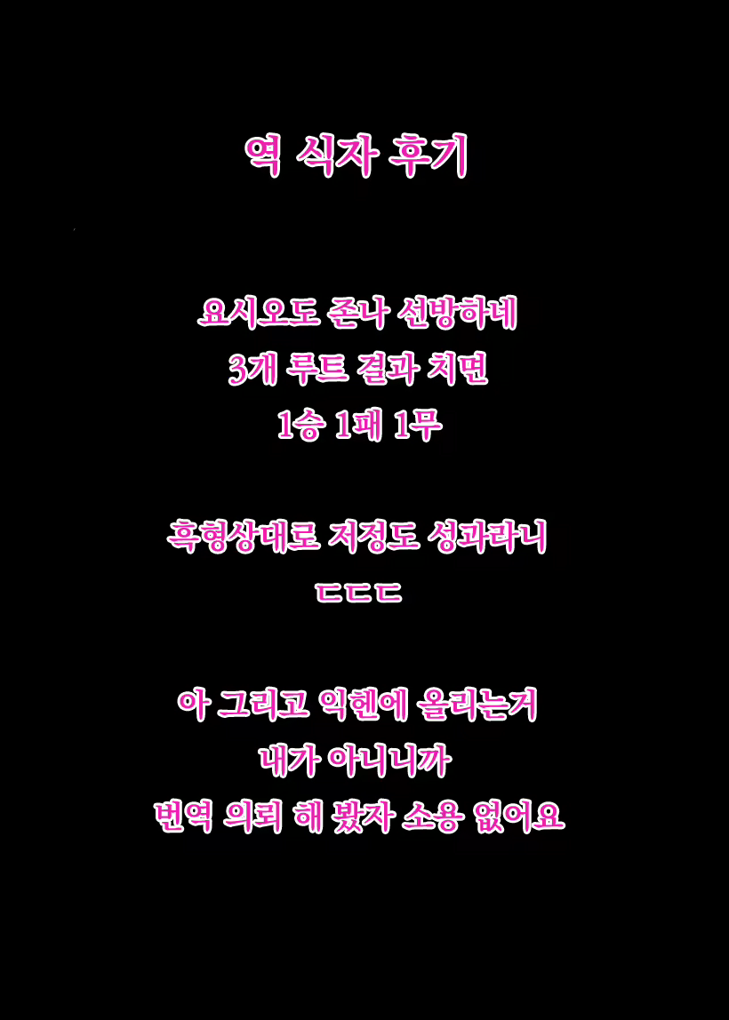 Content 1696179 - 271 페이지