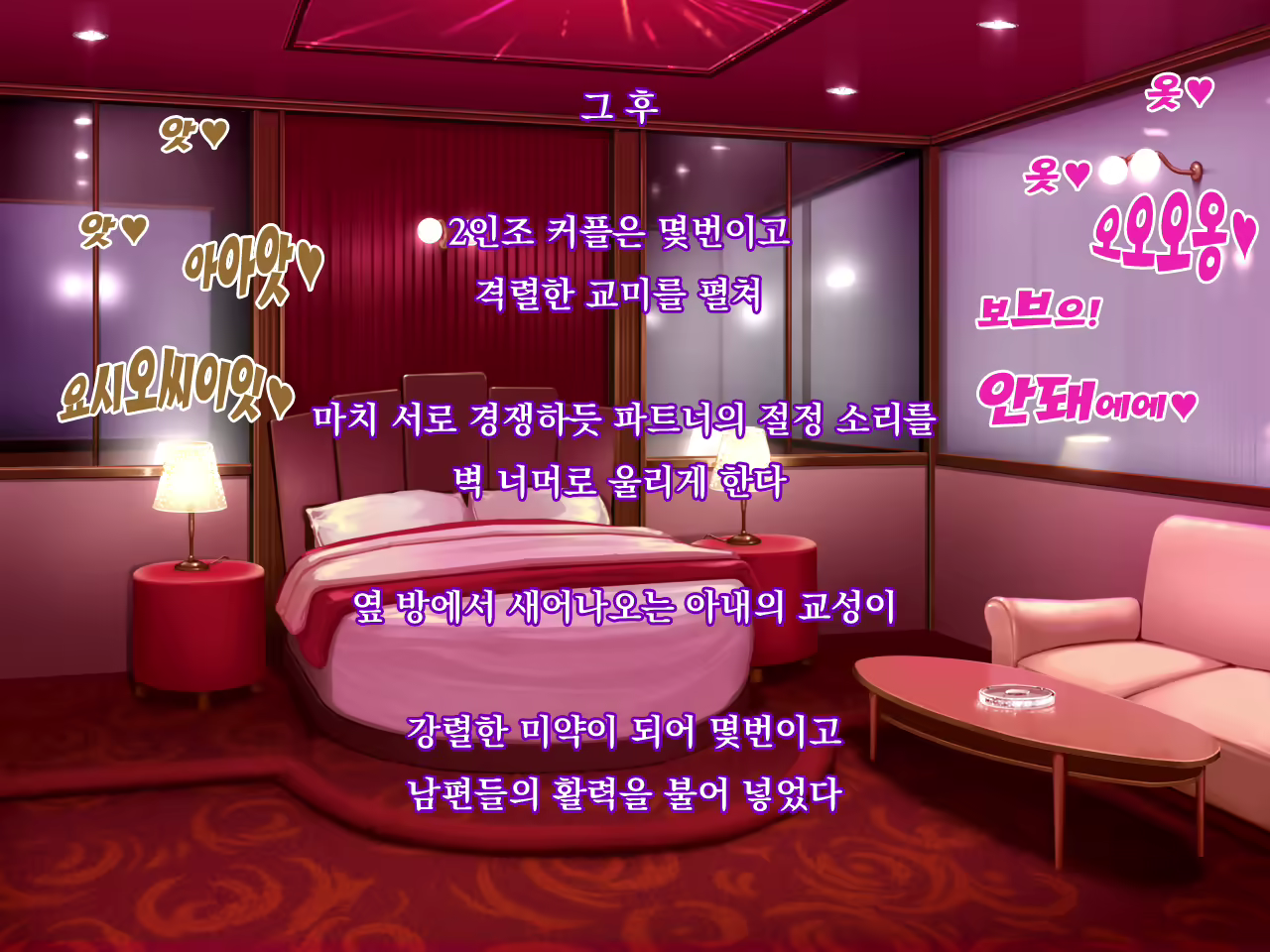 Content 1696179 - 36 페이지