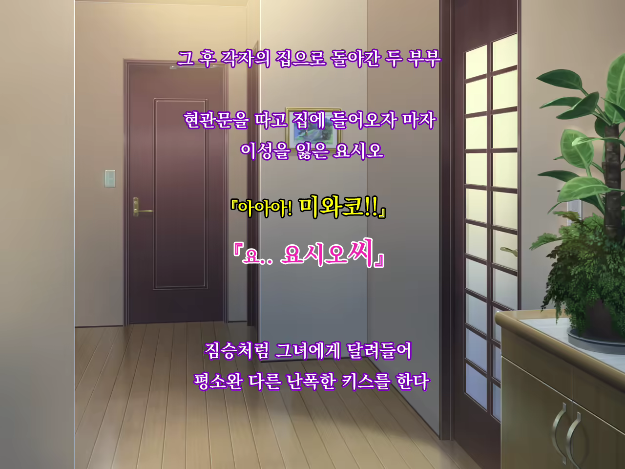 Content 1696179 - 37 페이지