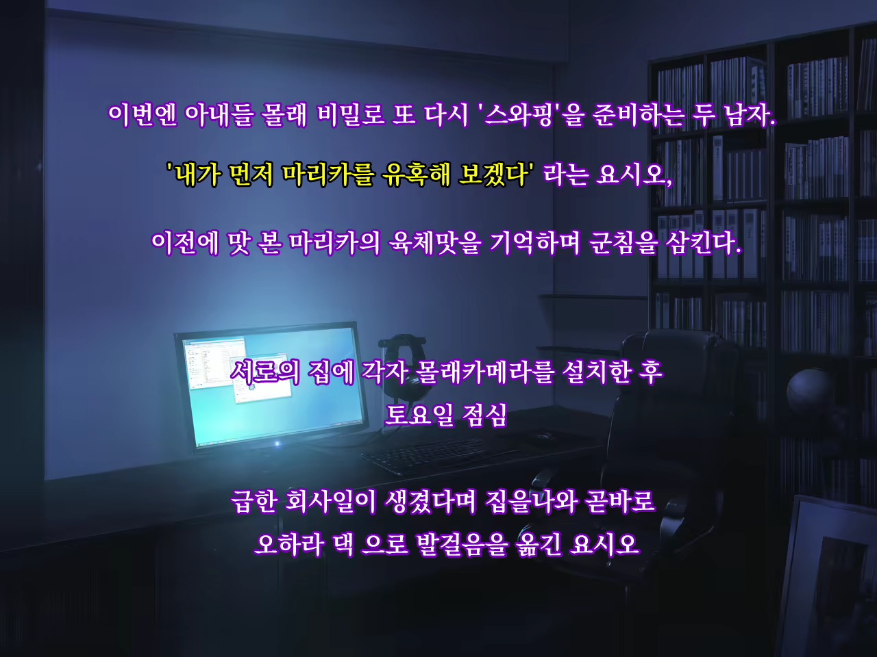Content 1696179 - 39 페이지