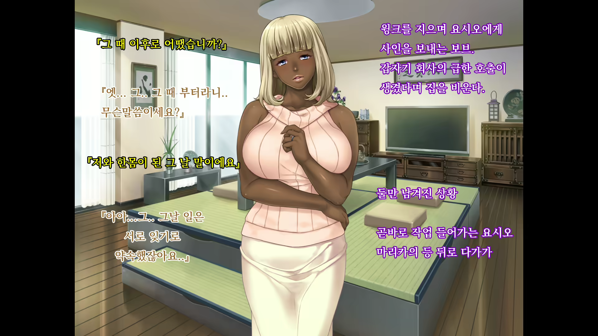 Content 1696179 - 40 페이지