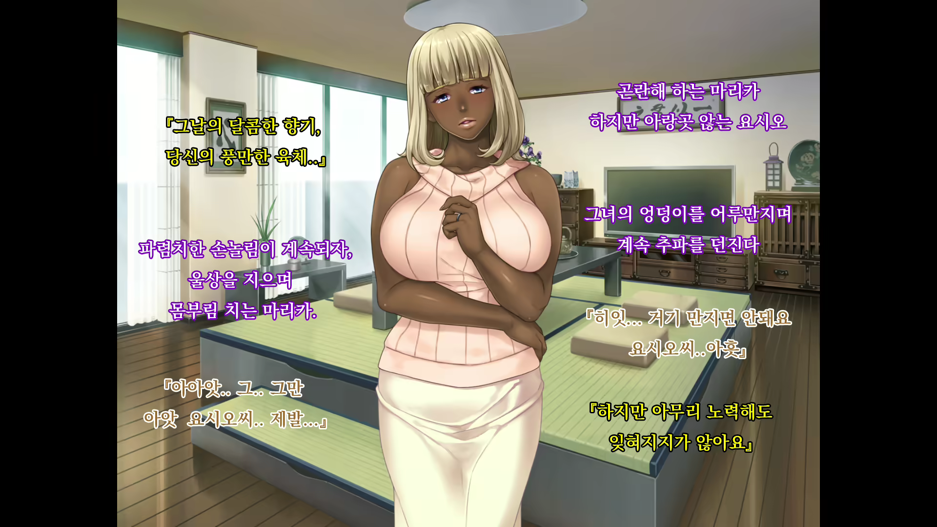 Content 1696179 - 41 페이지