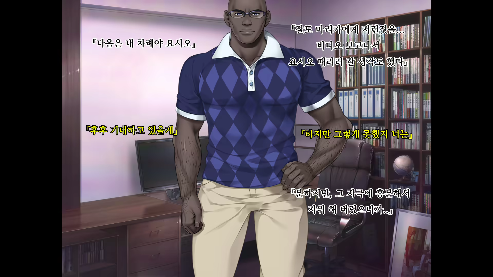 Content 1696179 - 50 페이지