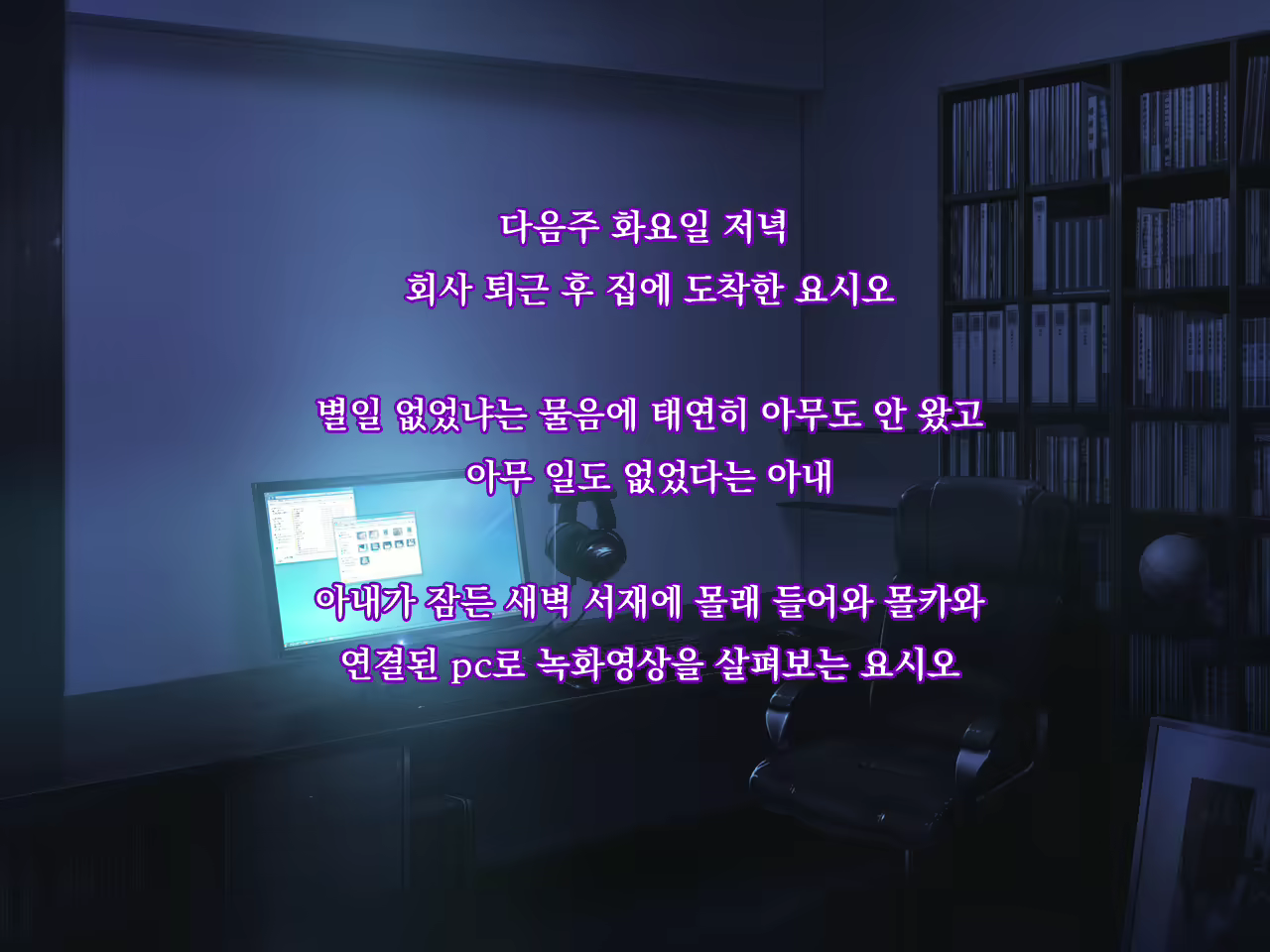 Content 1696179 - 51 페이지