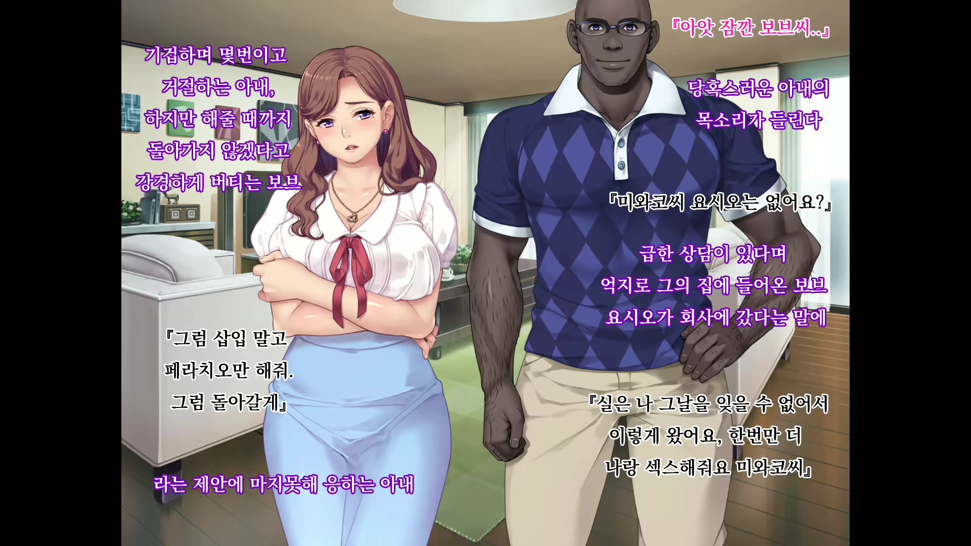 Content 1696179 - 52 페이지