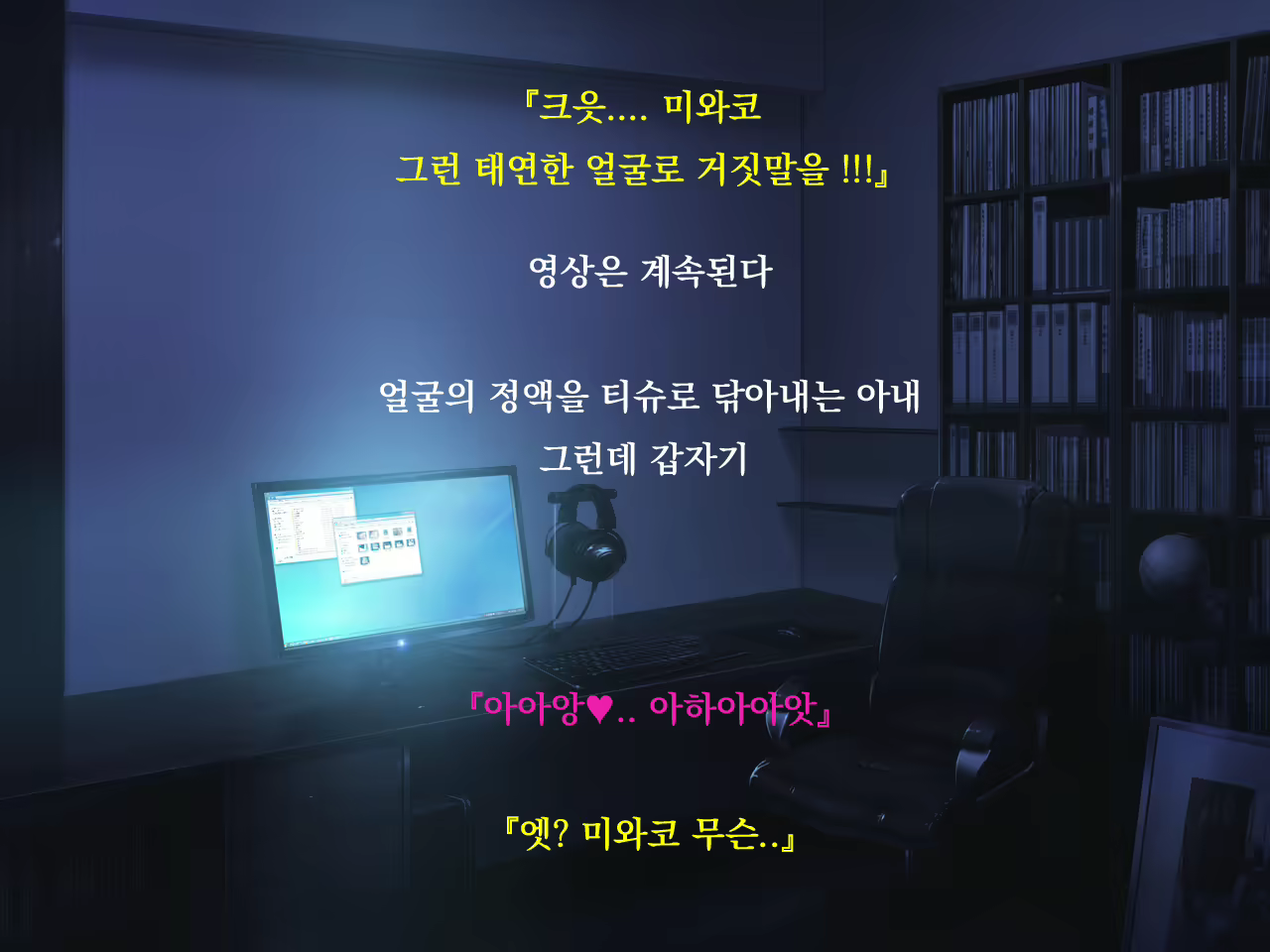 Content 1696179 - 60 페이지