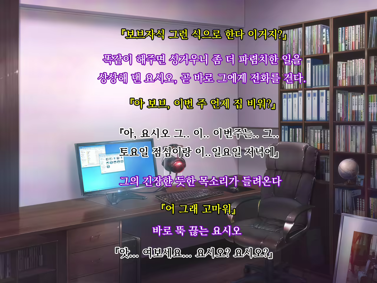 Content 1696179 - 66 페이지
