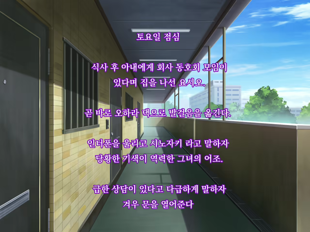 Content 1696179 - 67 페이지