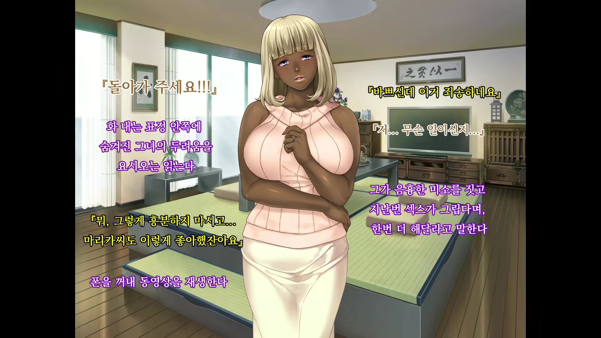Content 1696179 - 68 페이지