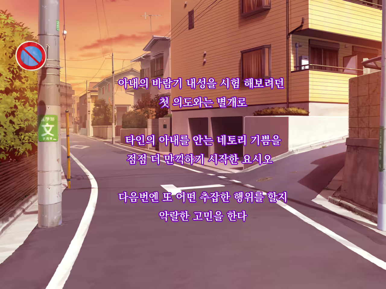 Content 1696179 - 83 페이지