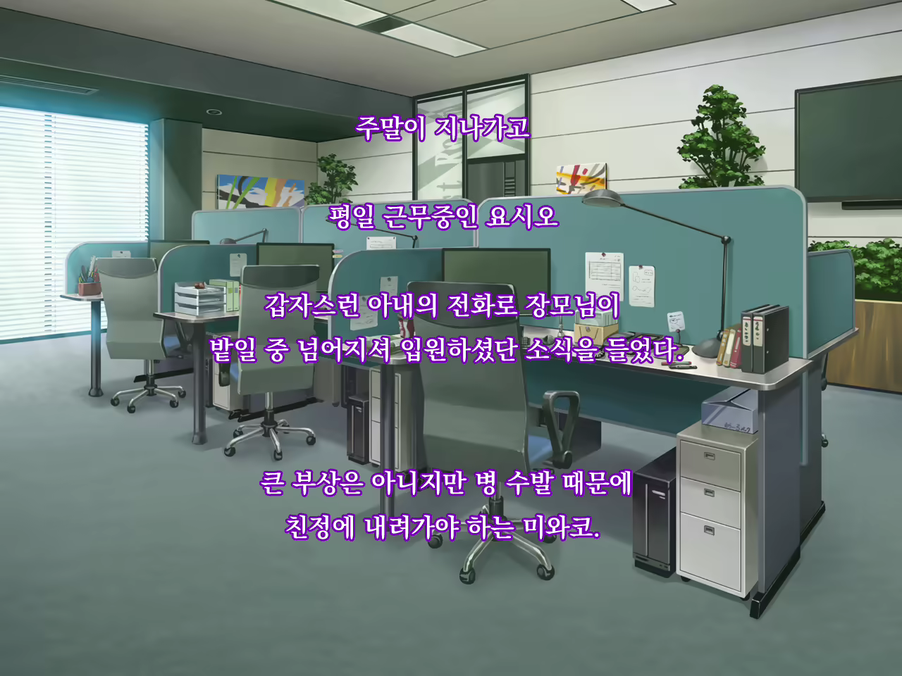 Content 1696179 - 84 페이지