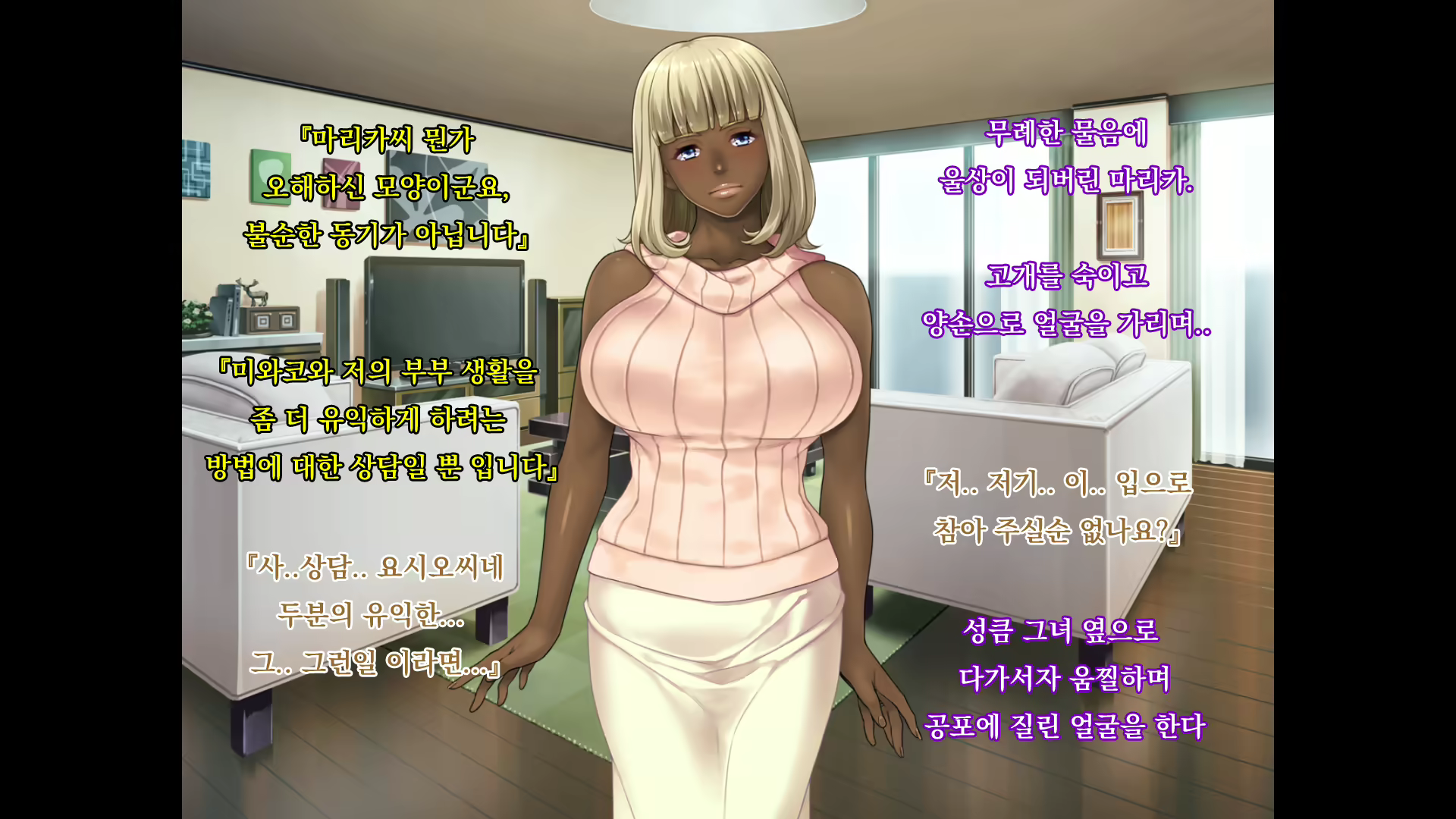 Content 1696179 - 87 페이지