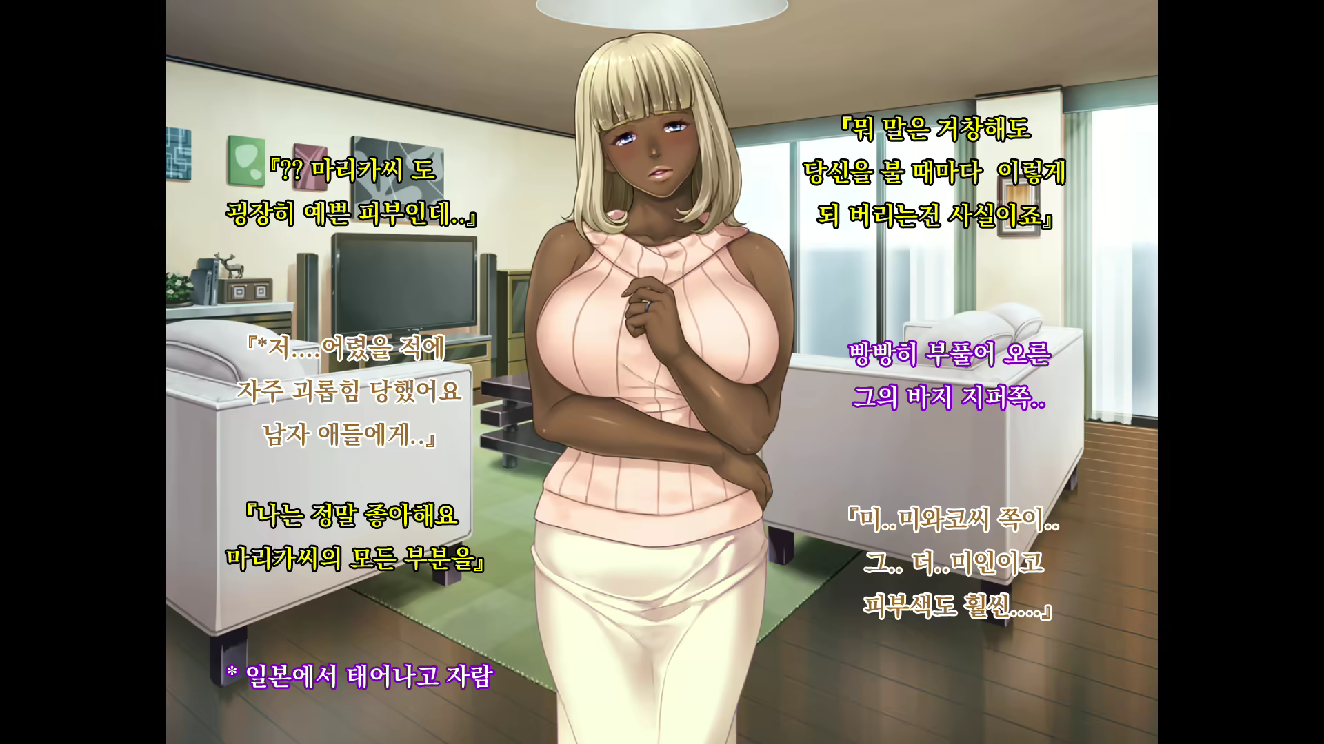 Content 1696179 - 88 페이지