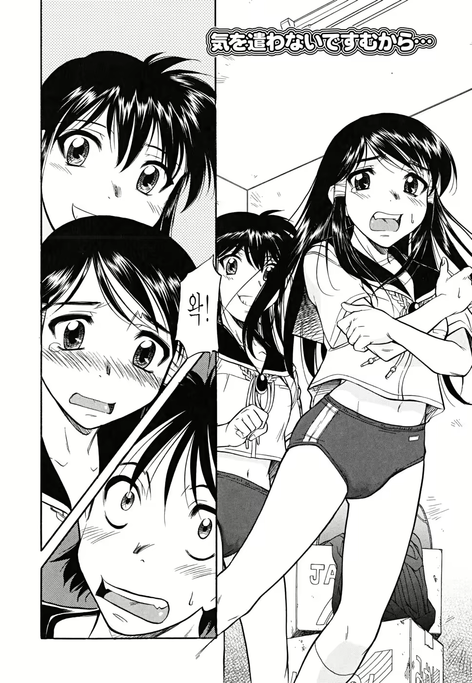 Content 1696434 - 176 페이지