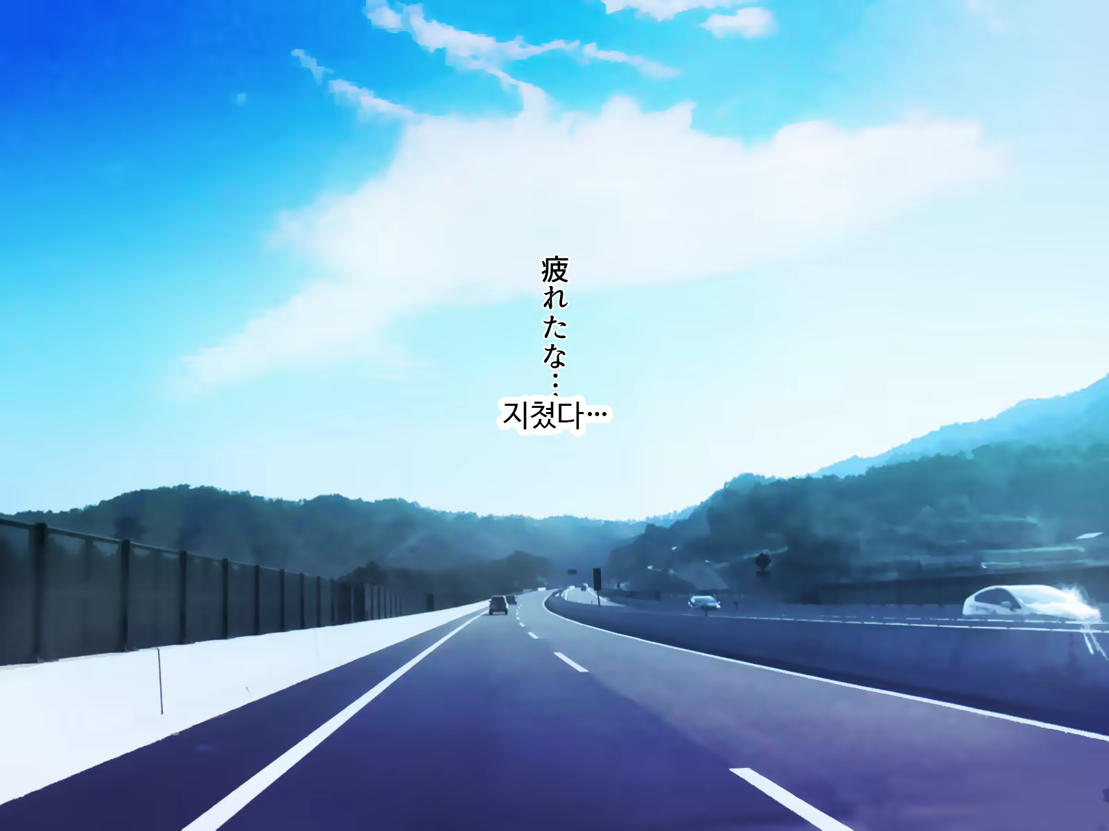 Content 1696455 - 2 페이지
