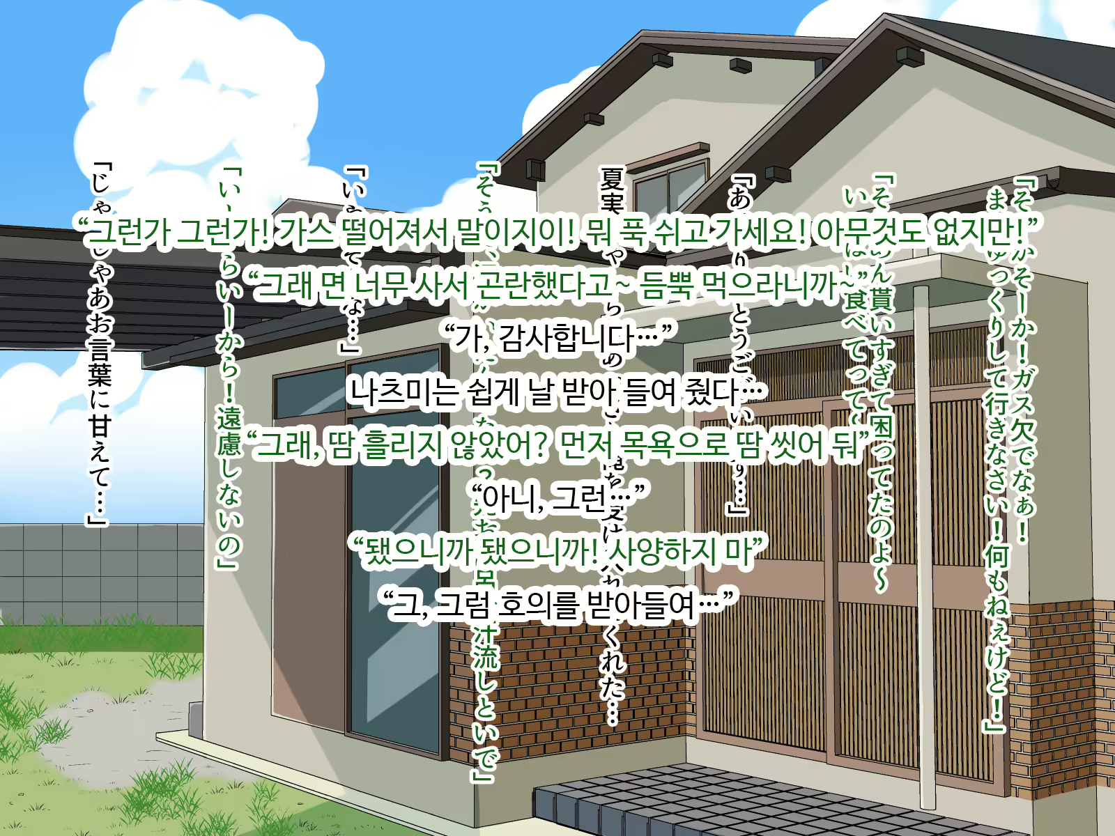 Content 1696455 - 27 페이지