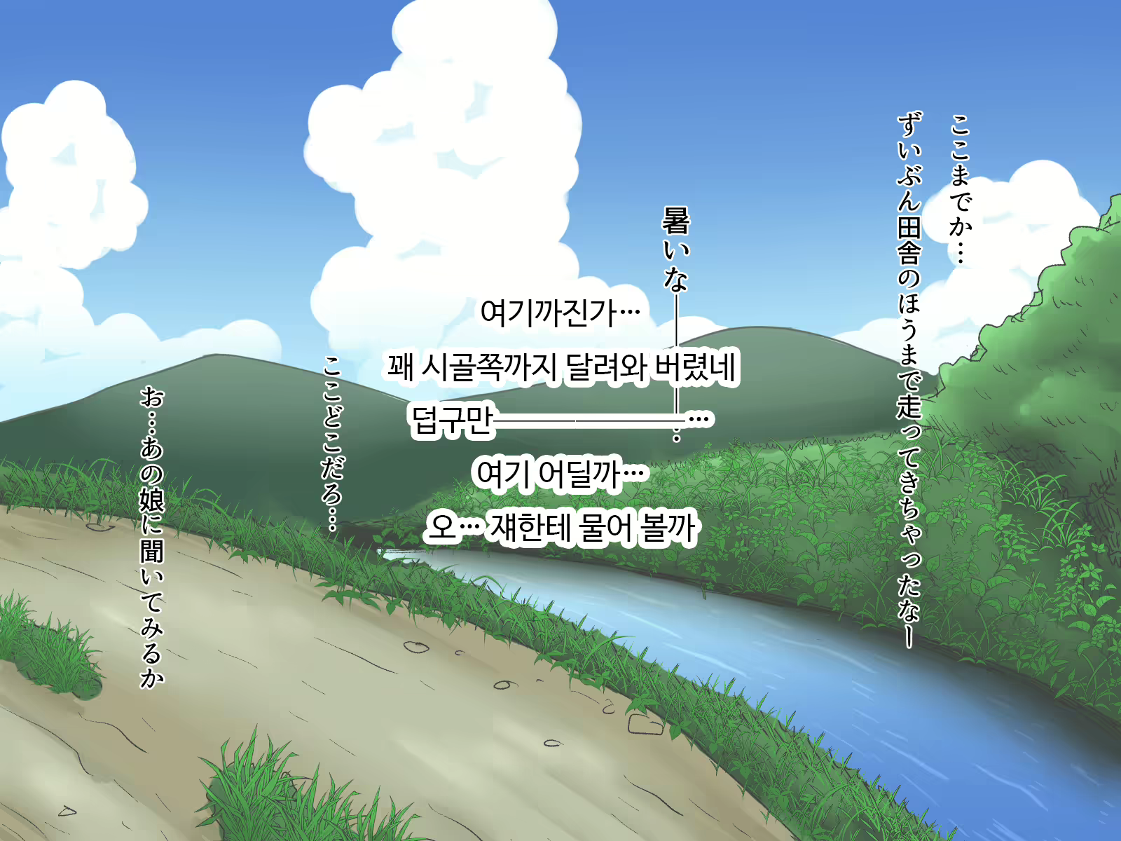 Content 1696455 - 4 페이지