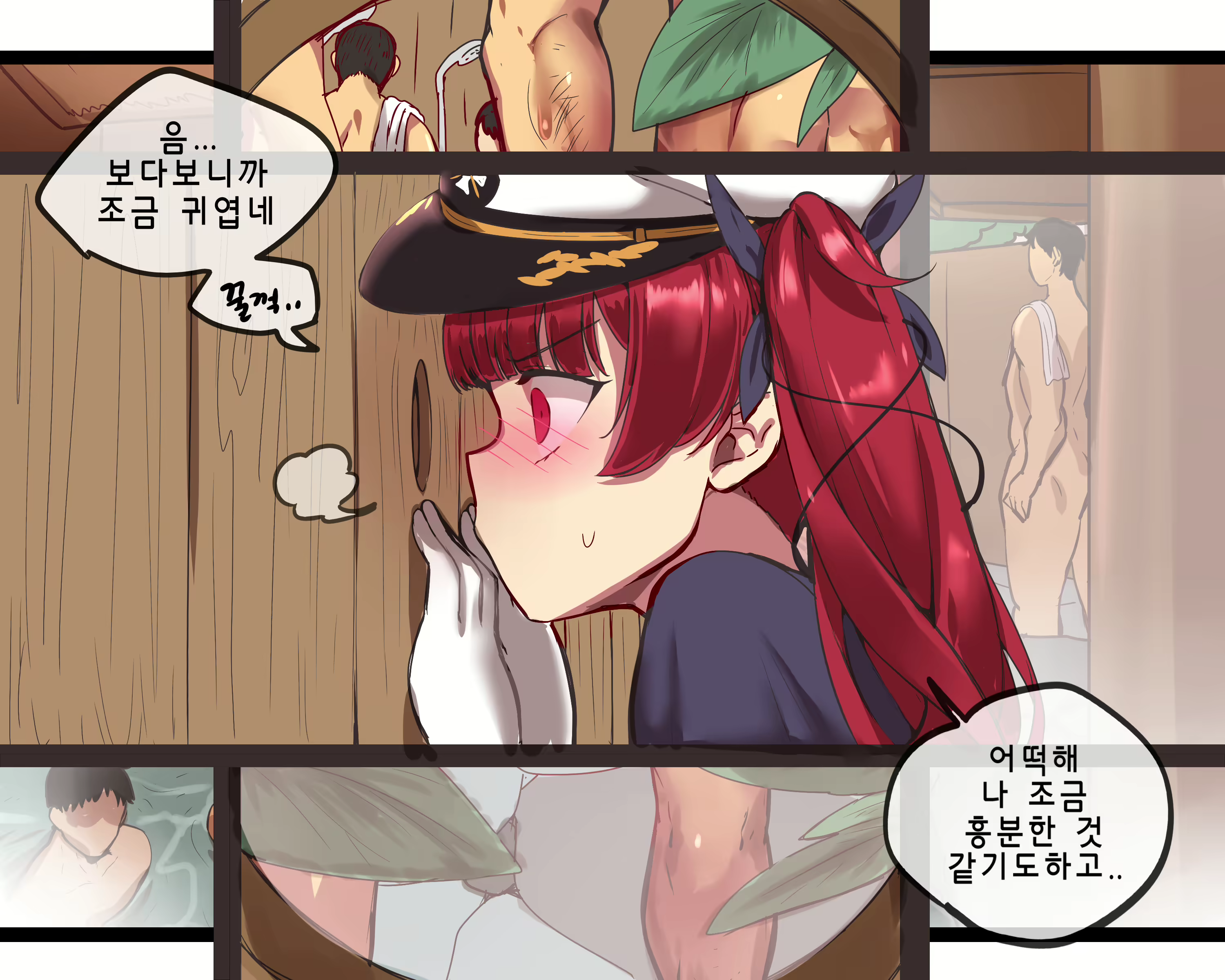 Content 1696625 - 11 페이지