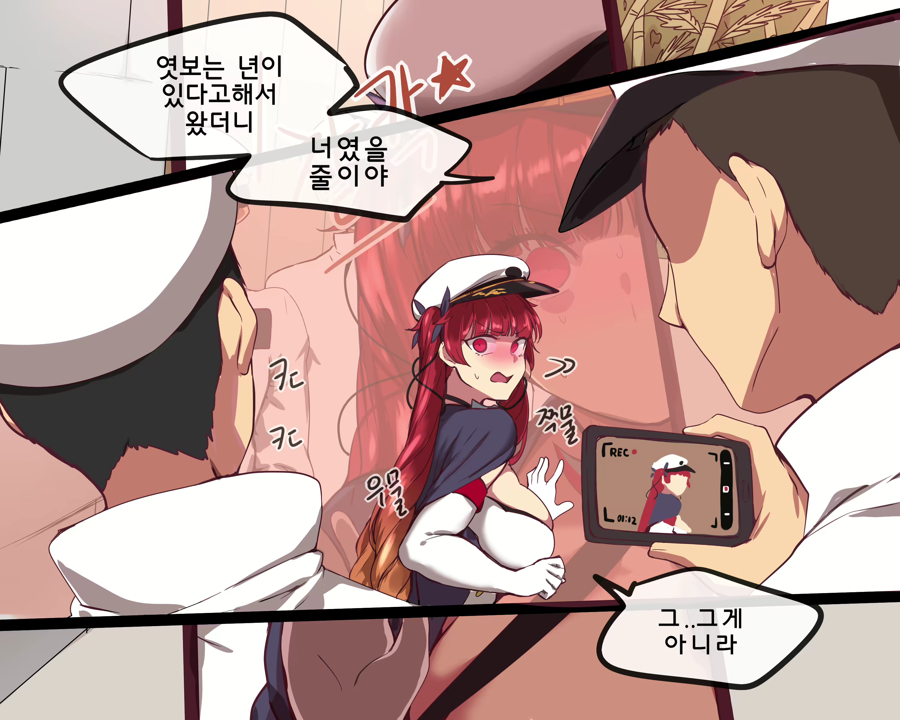 Content 1696625 - 13 페이지