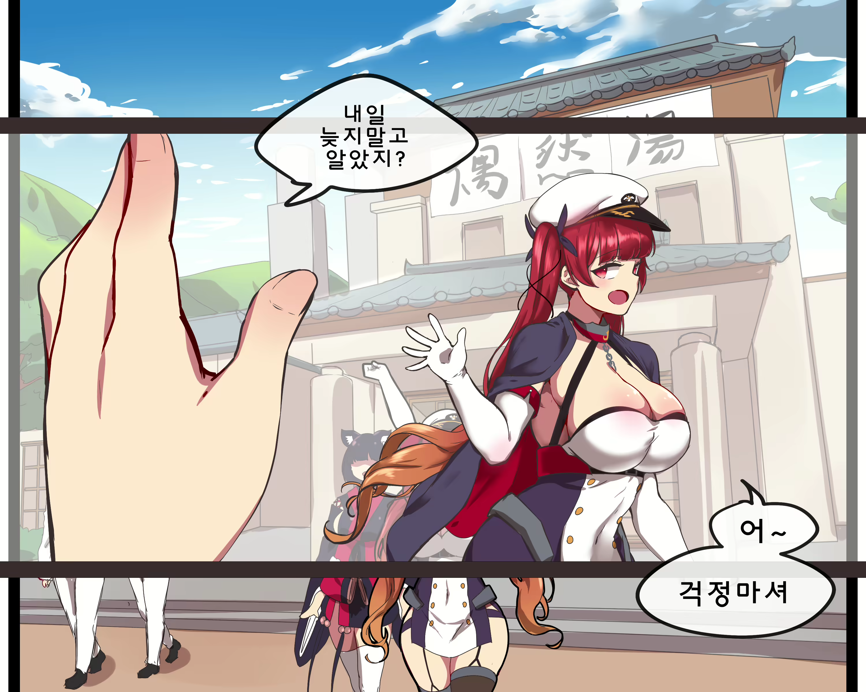 Content 1696625 - 3 페이지