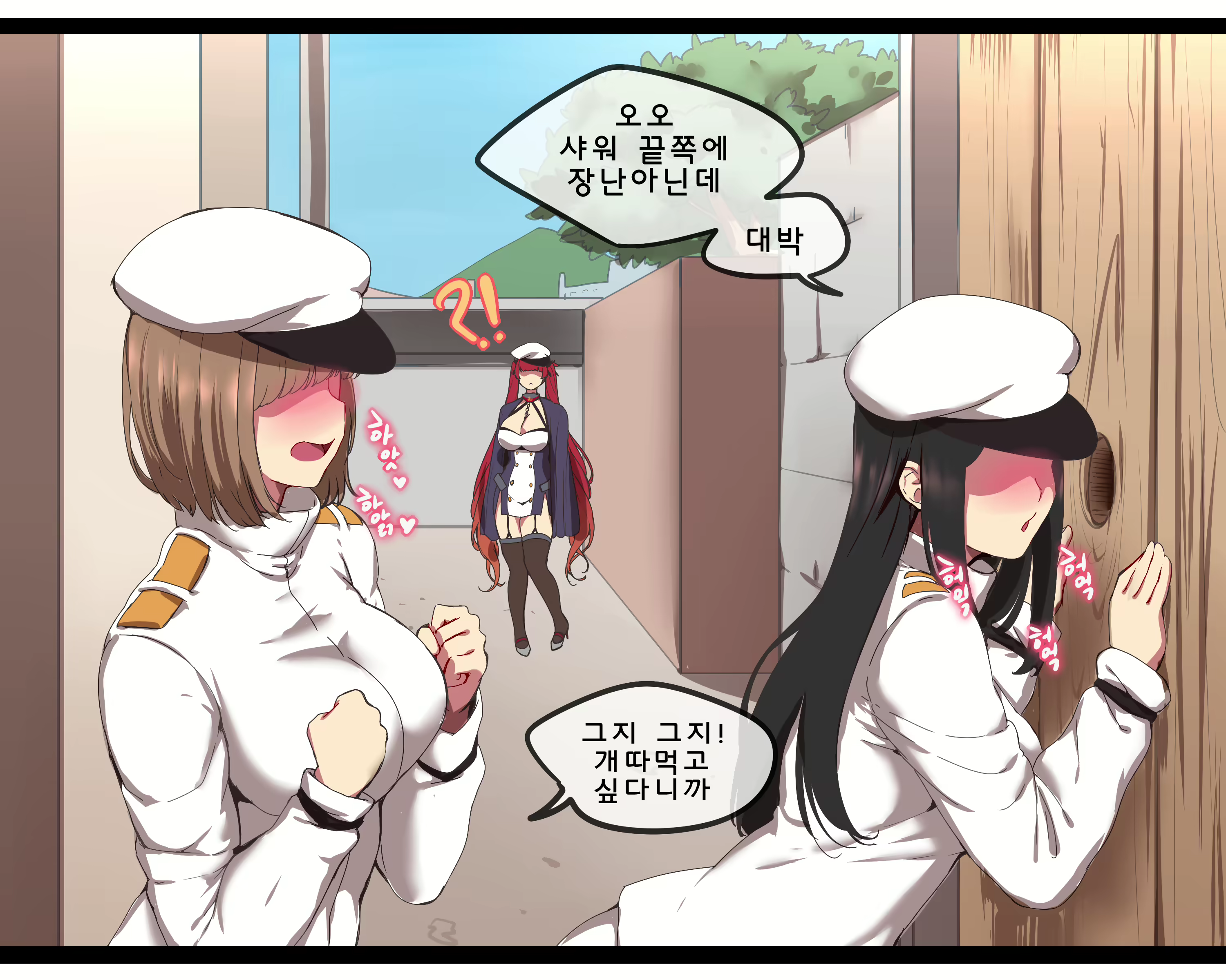 Content 1696625 - 4 페이지