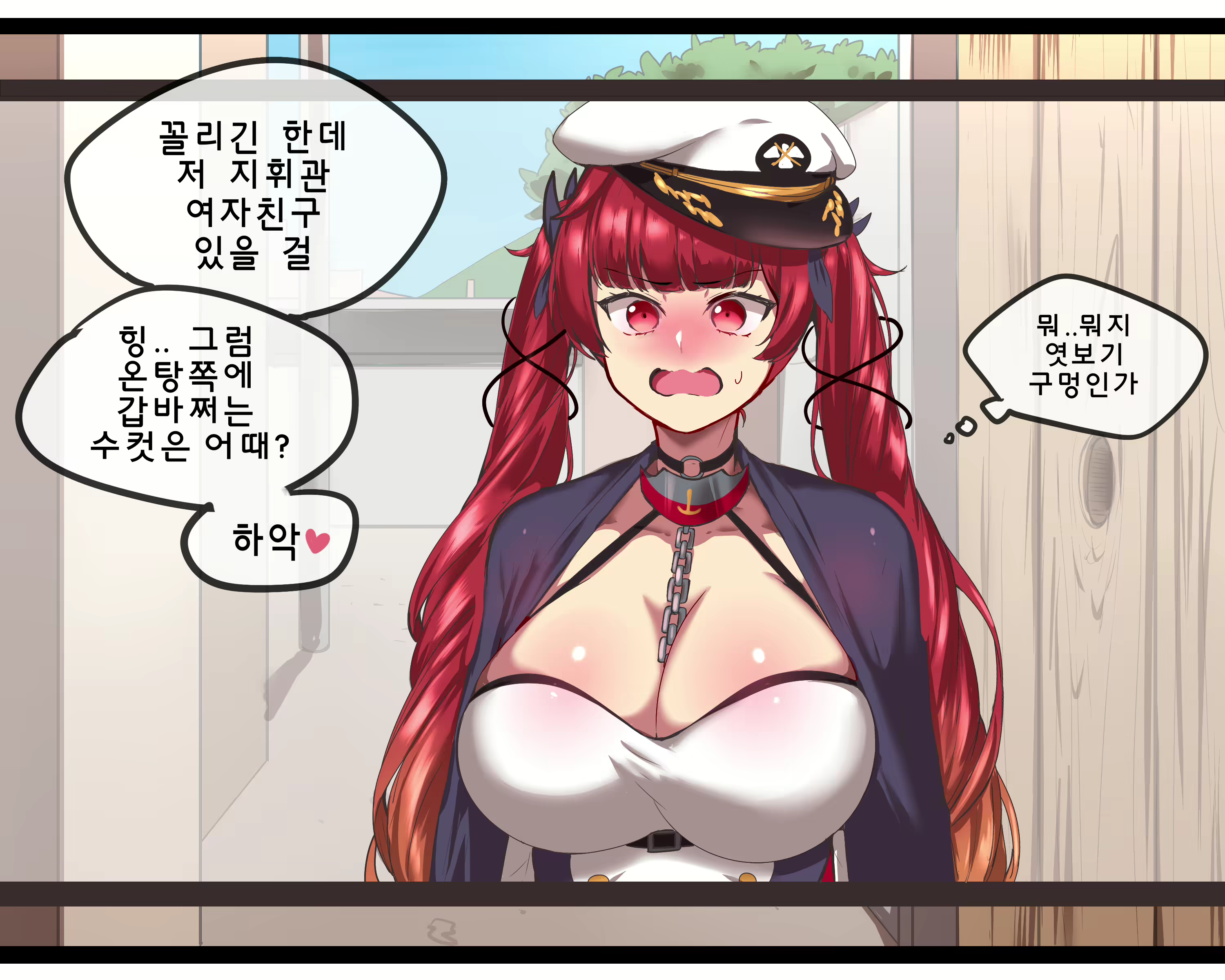 Content 1696625 - 5 페이지