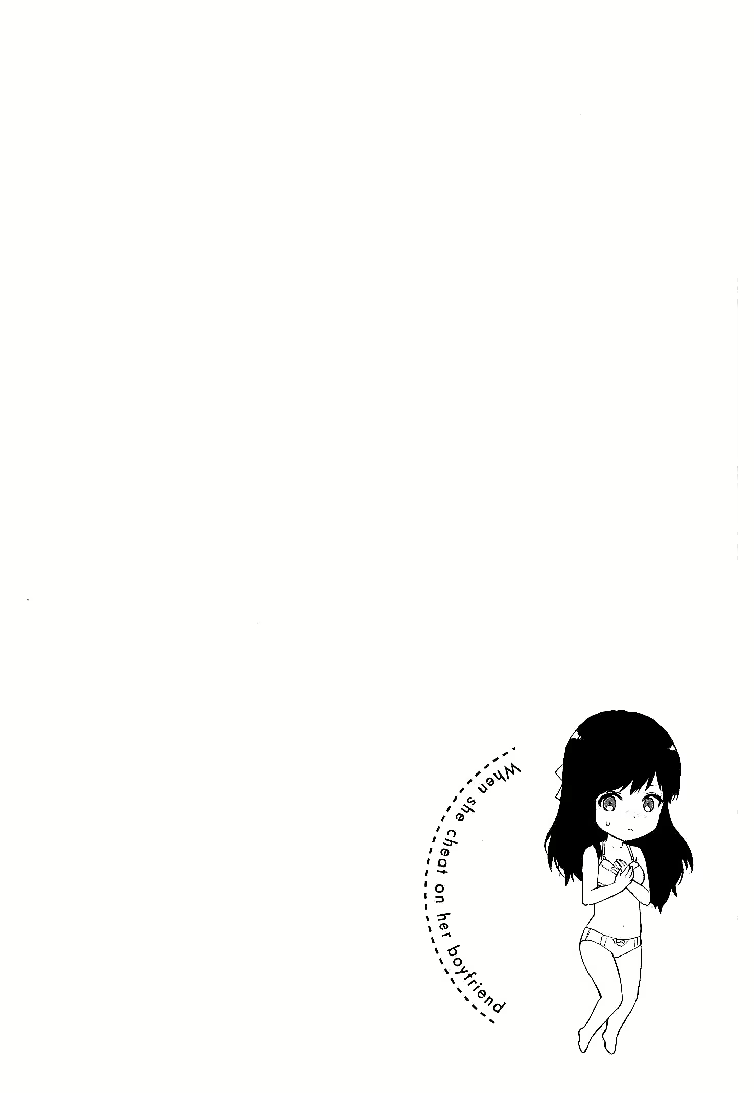 Content 1696771 - 106 페이지