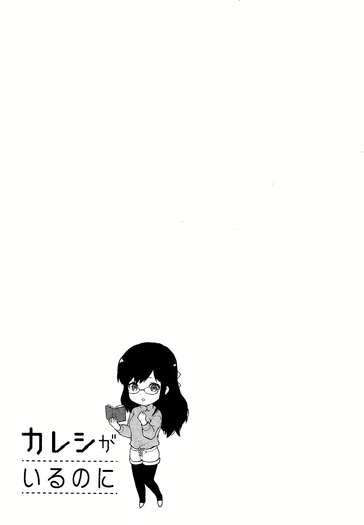 Content 1696771 - 131 페이지