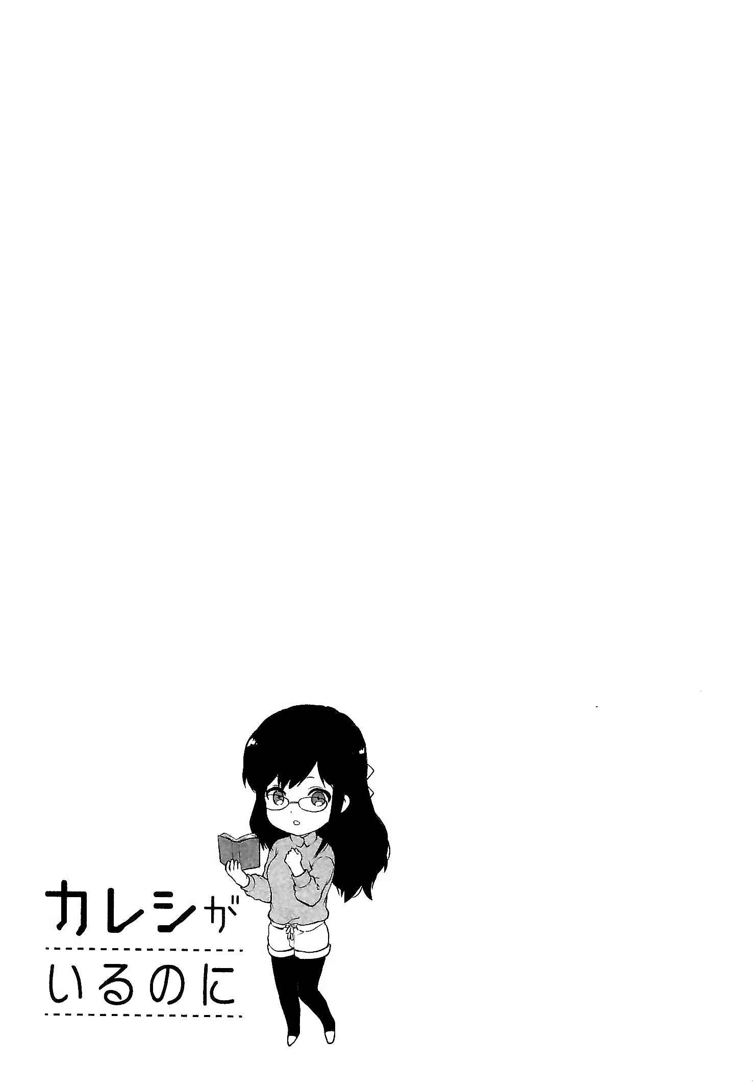 Content 1696771 - 53 페이지
