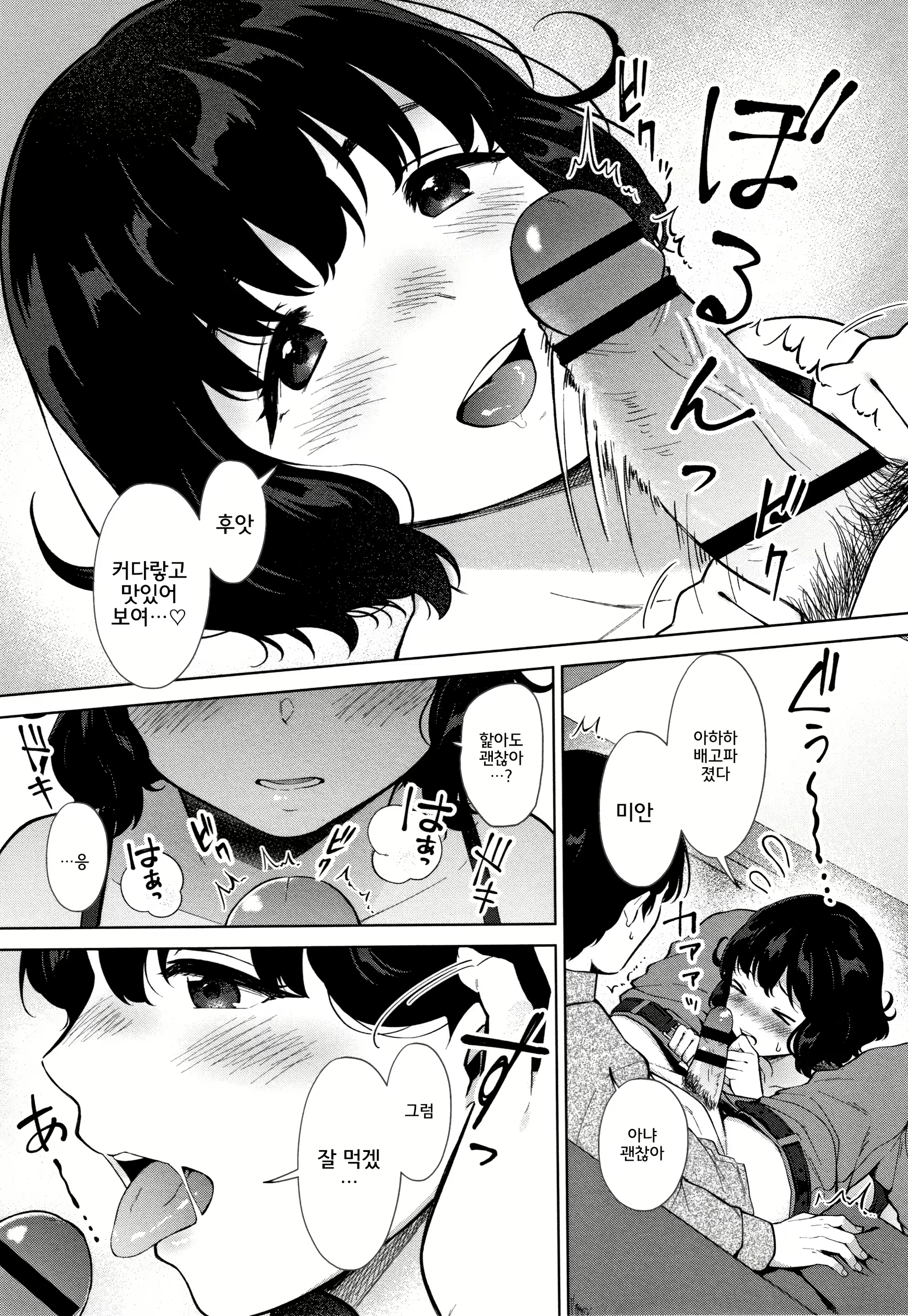 Content 1696775 - 123 페이지