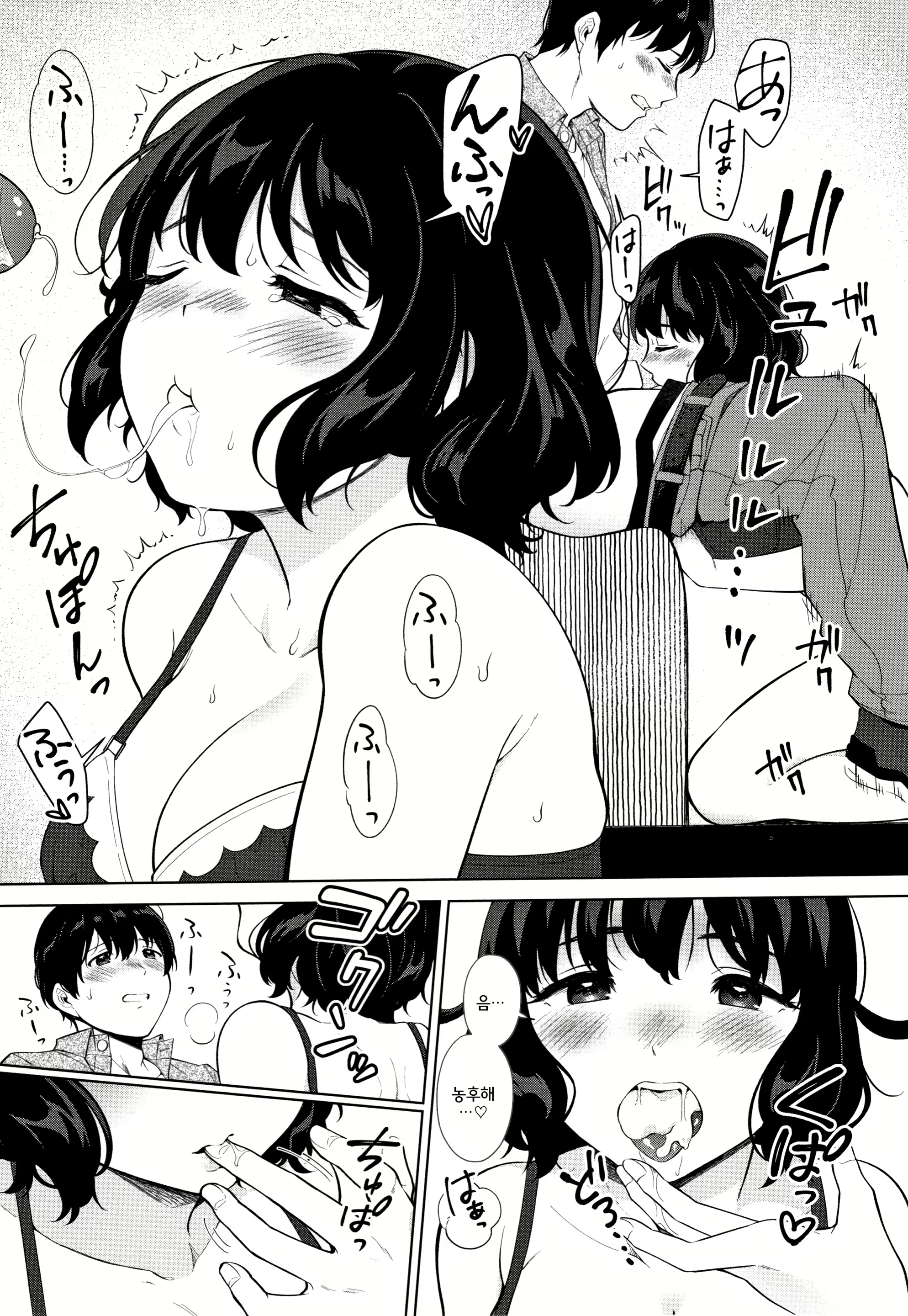Content 1696775 - 127 페이지