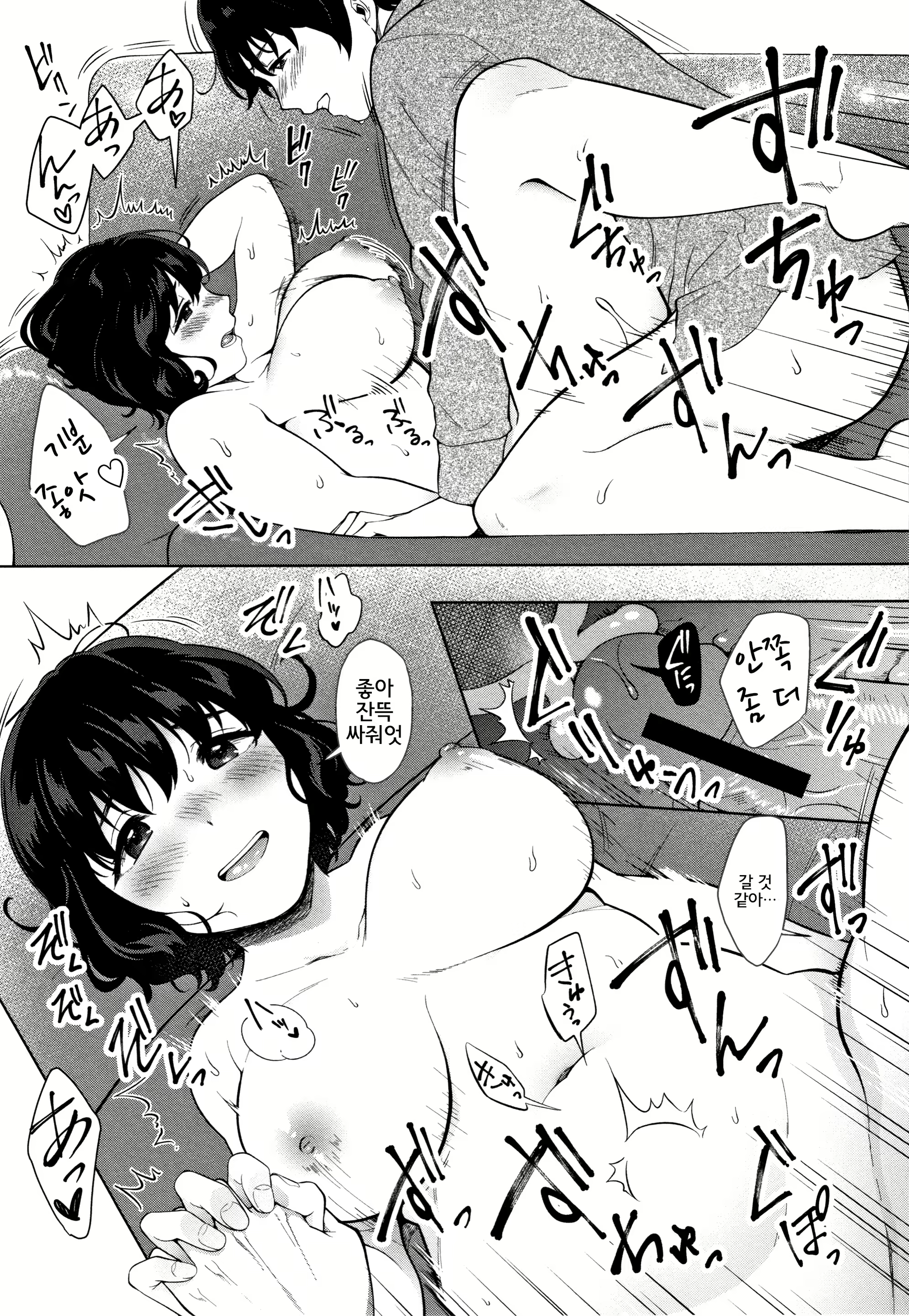 Content 1696775 - 135 페이지