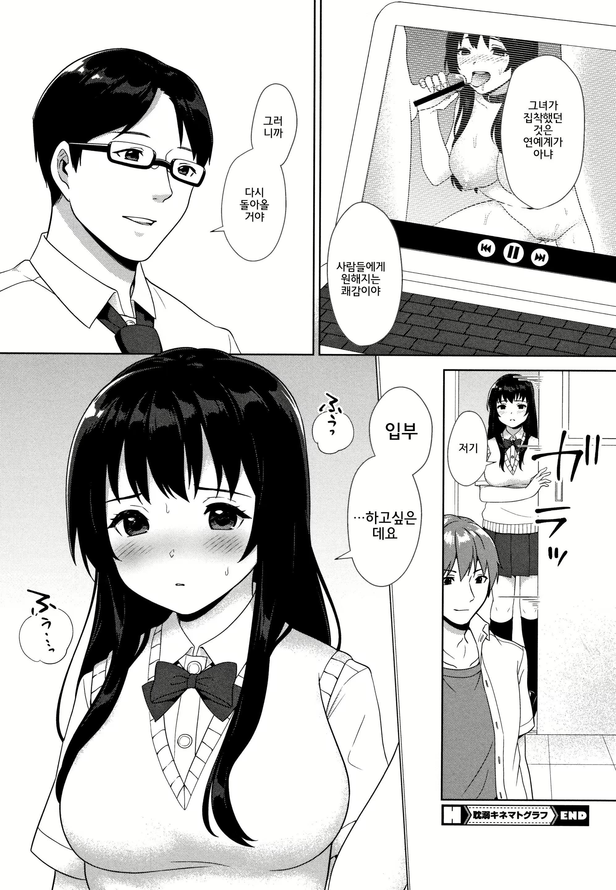Content 1696775 - 202 페이지