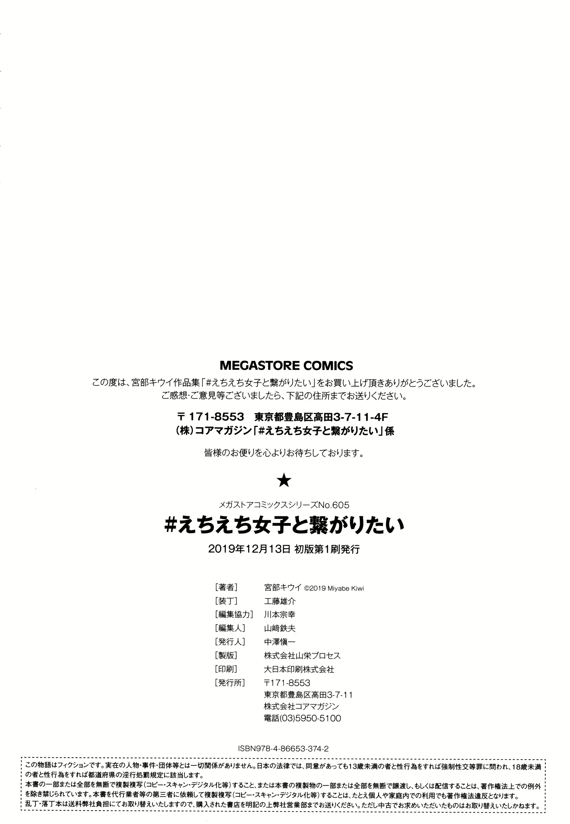 Content 1696775 - 204 페이지
