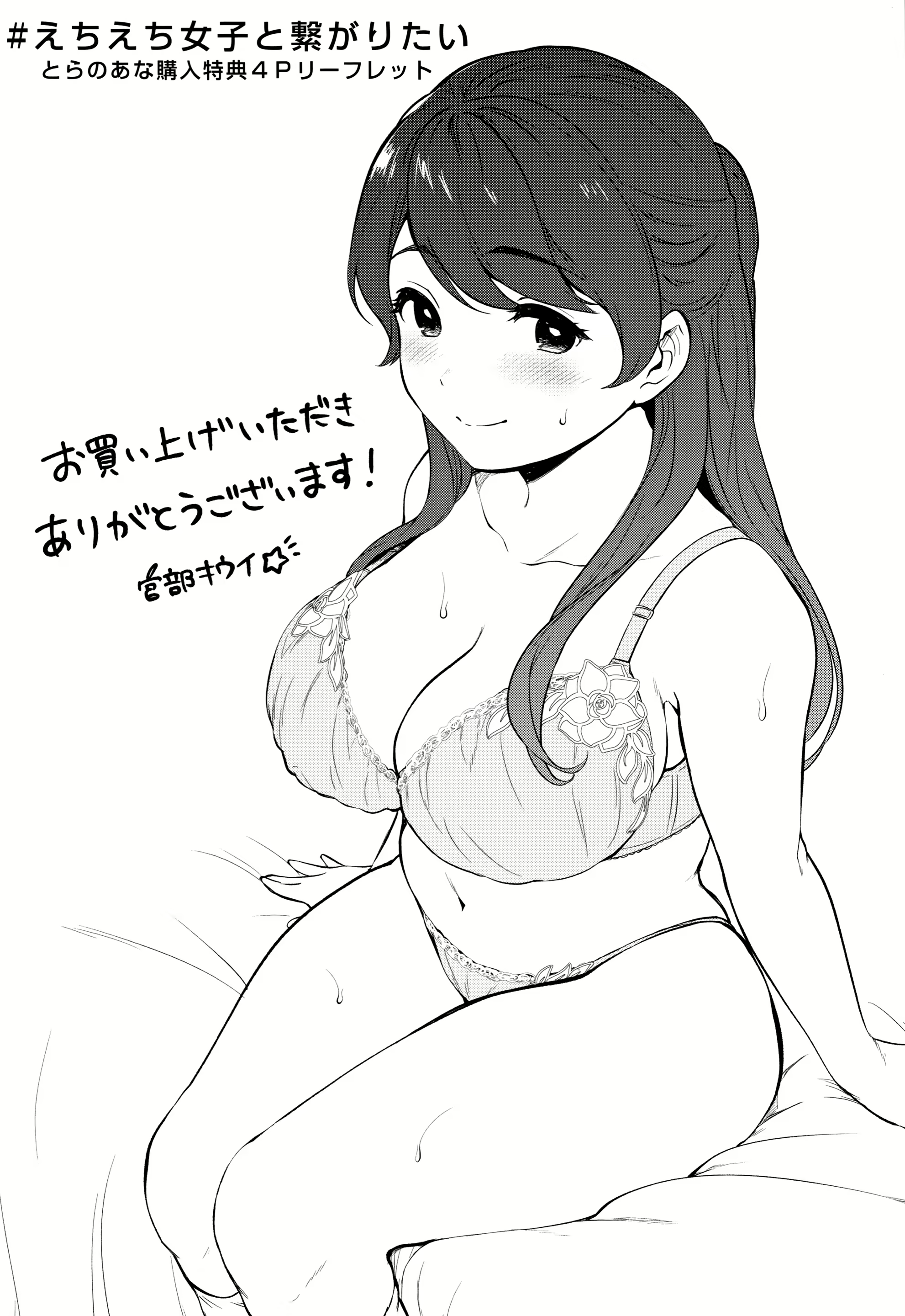 Content 1696775 - 205 페이지