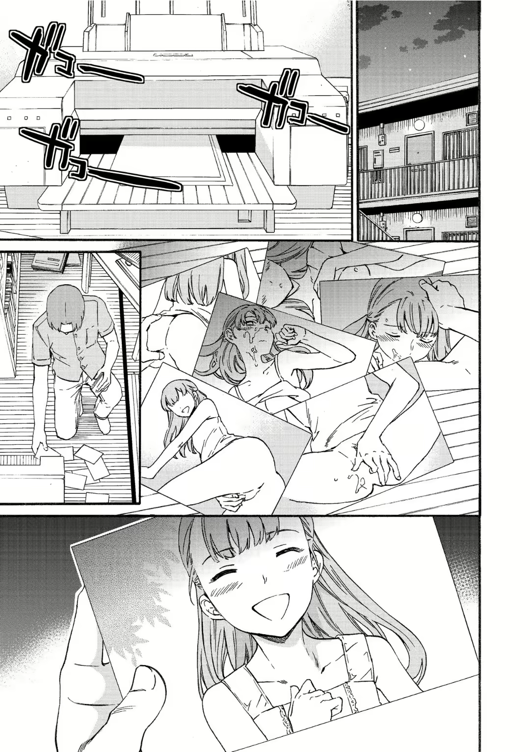 Content 1696780 - 157 페이지