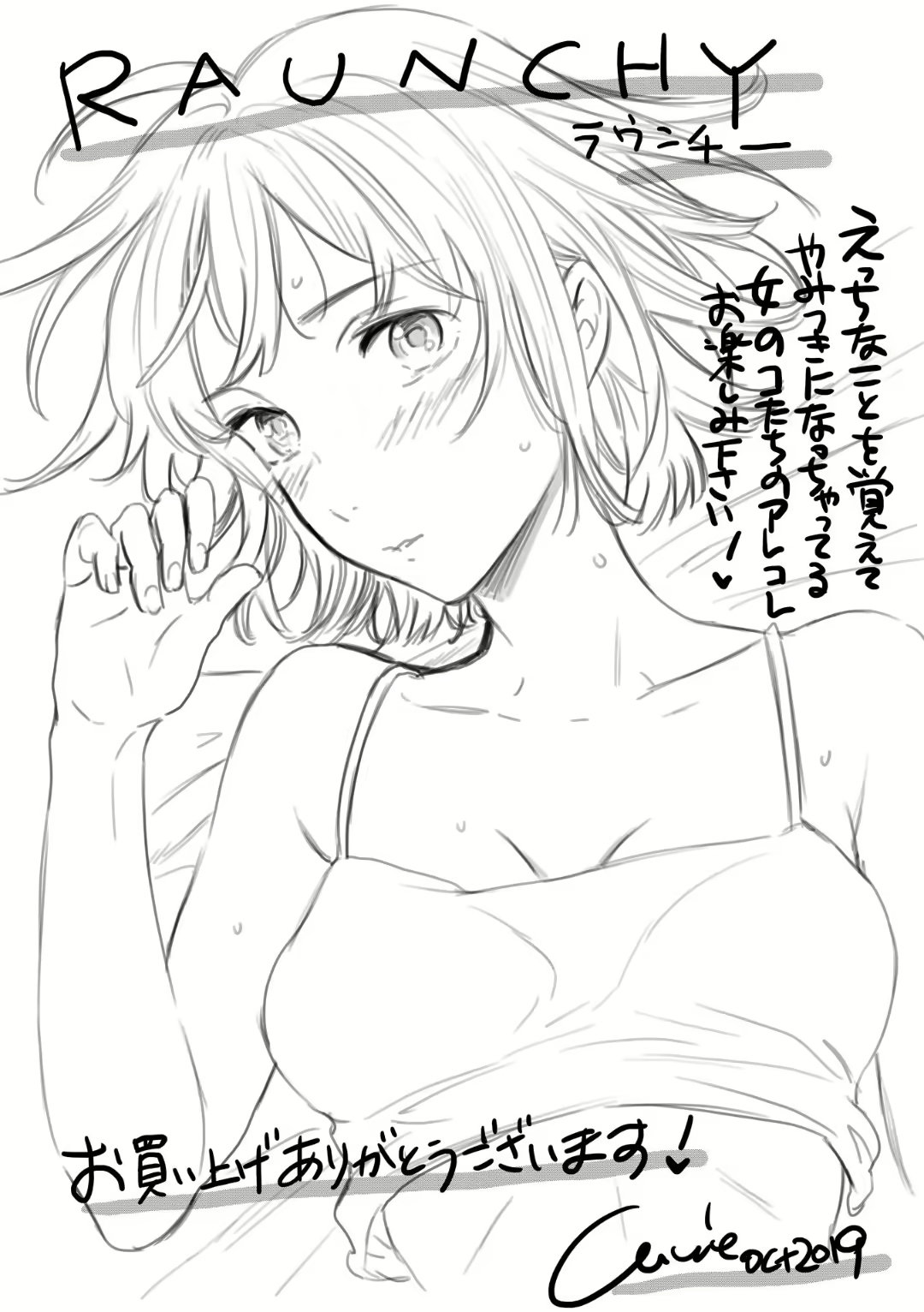 Content 1696780 - 246 페이지
