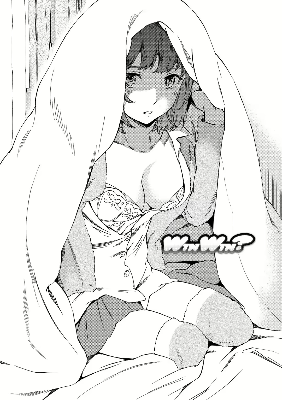 Content 1696780 - 6 페이지