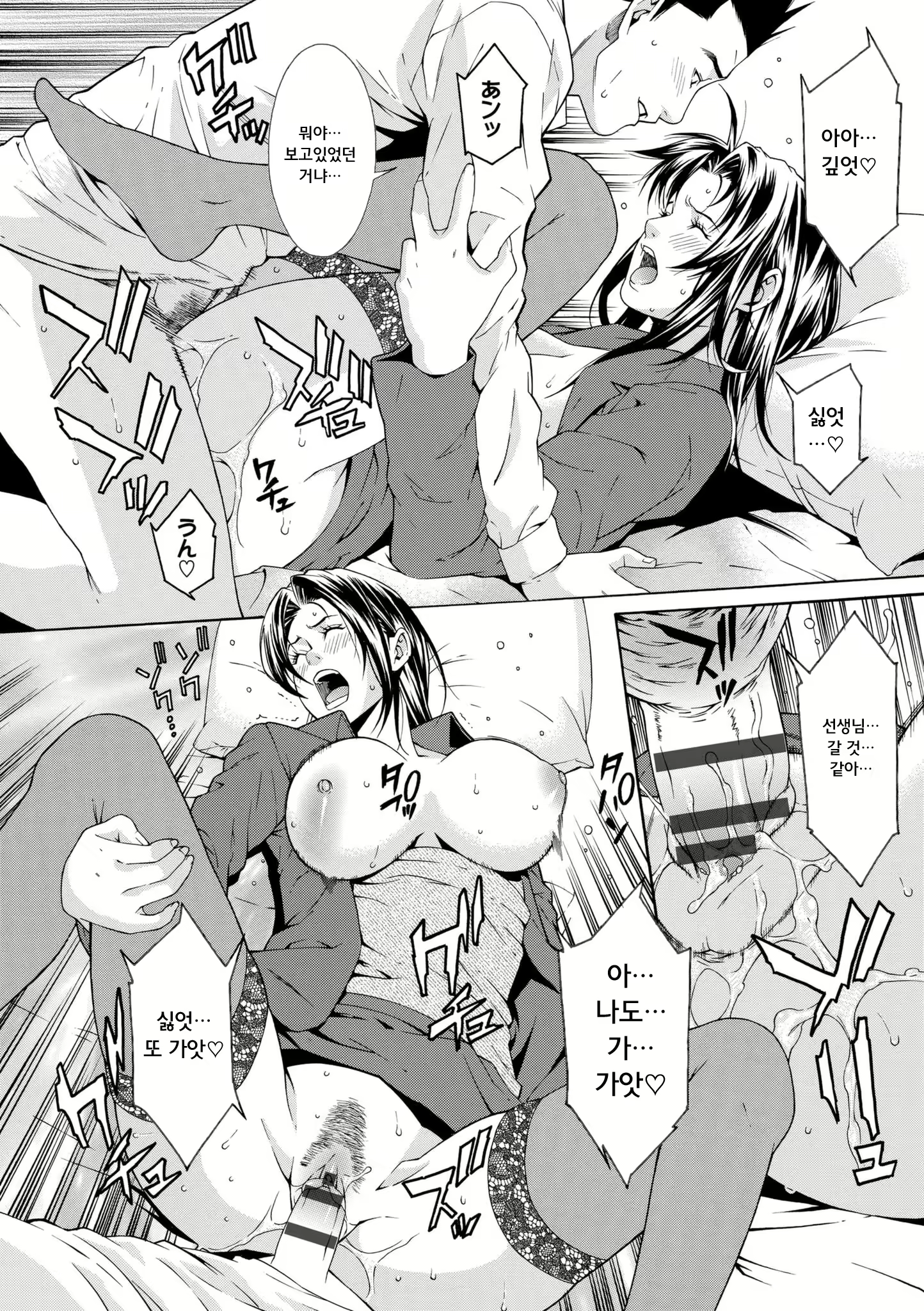 Content 1696805 - 179 페이지