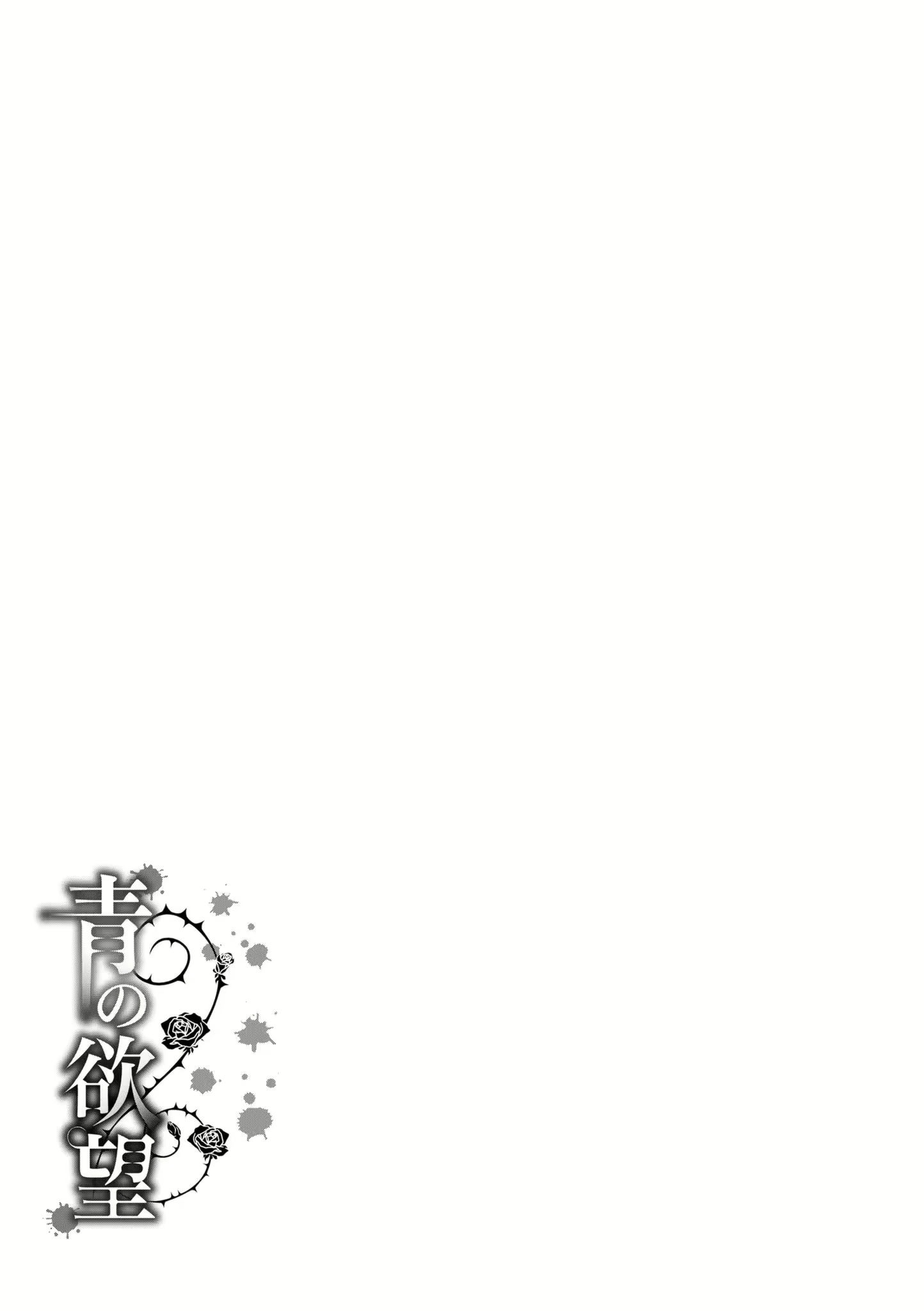 Content 1696805 - 98 페이지