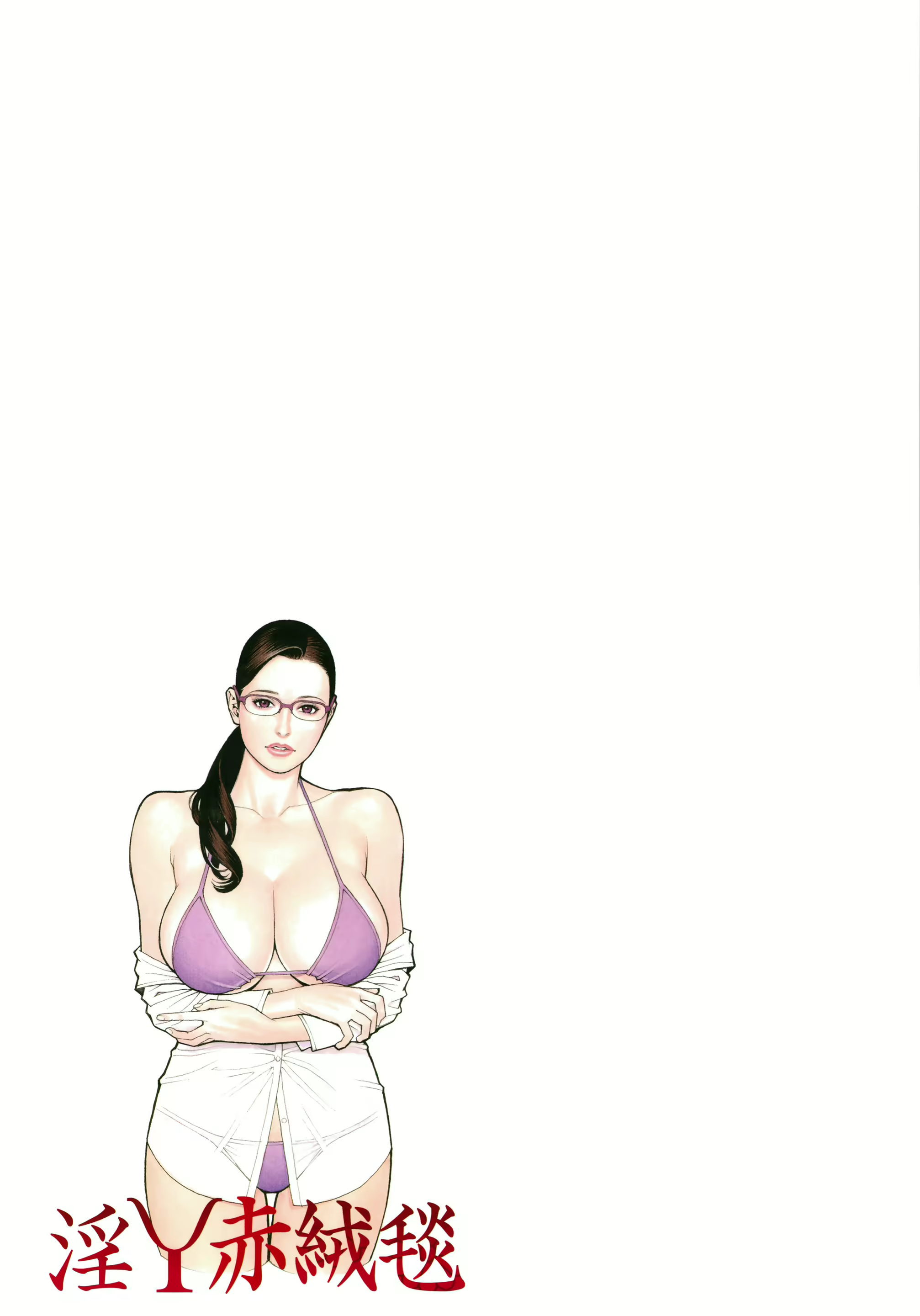 Content 1696971 - 188 페이지