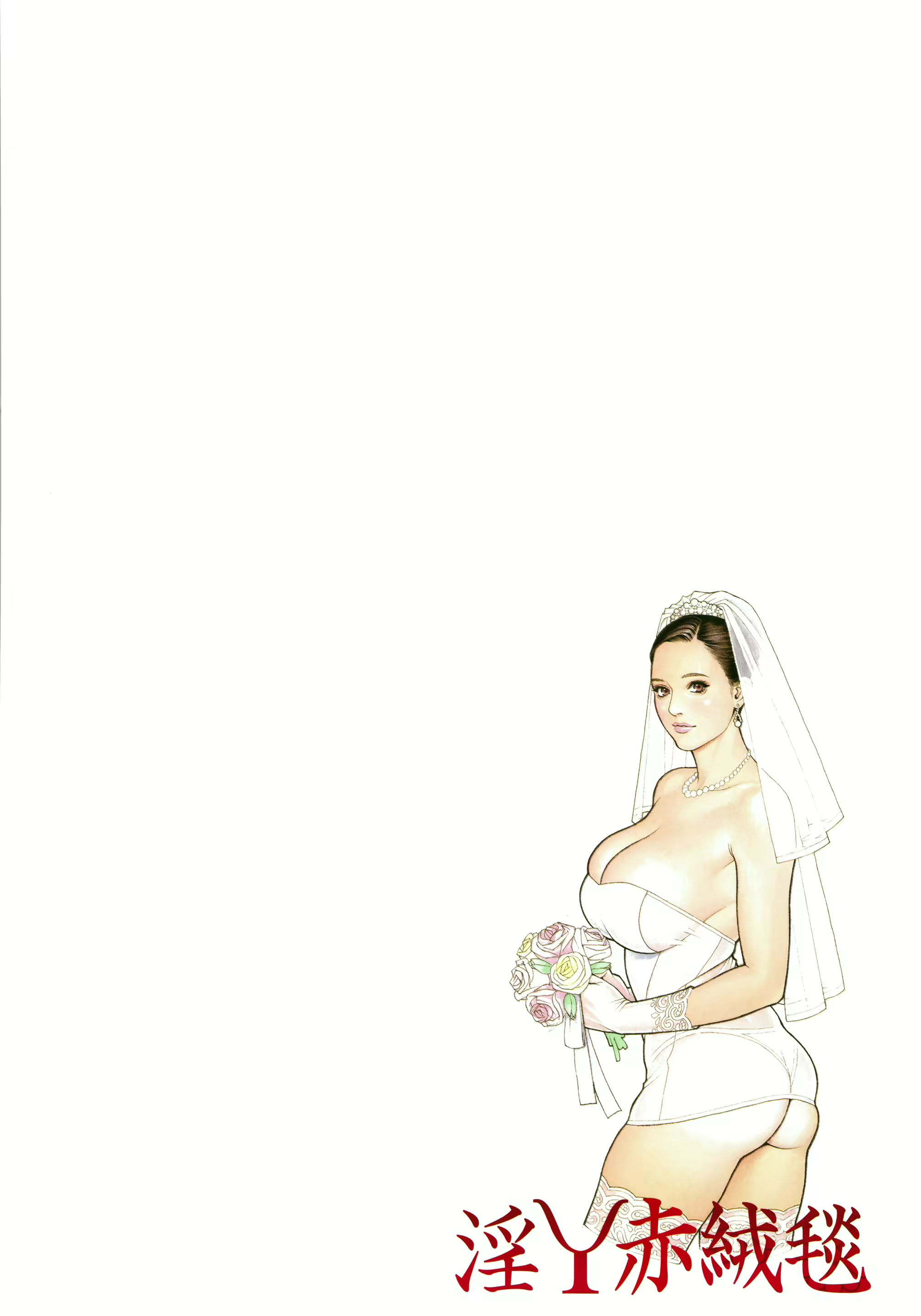 Content 1696971 - 219 페이지
