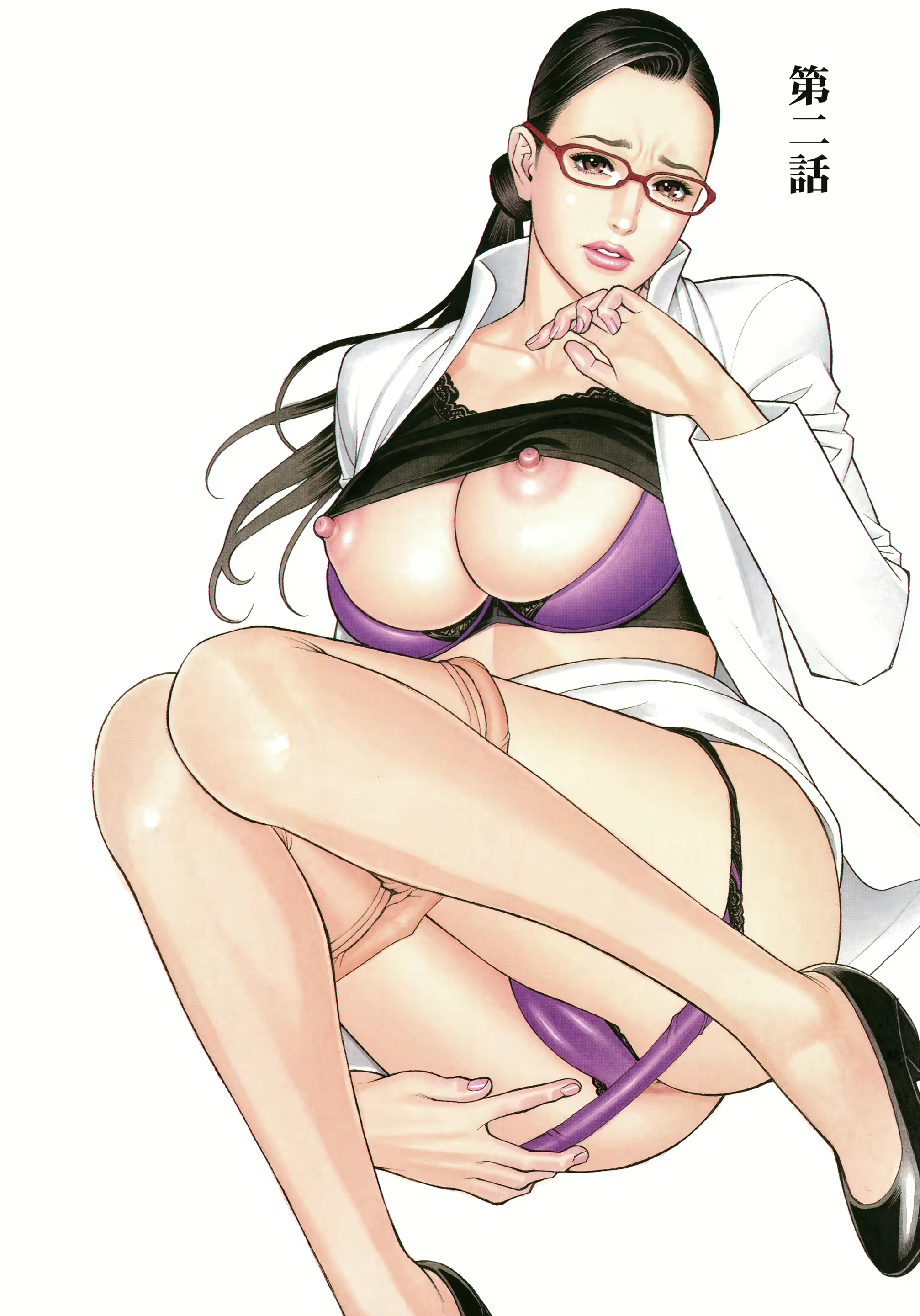 Content 1696971 - 27 페이지