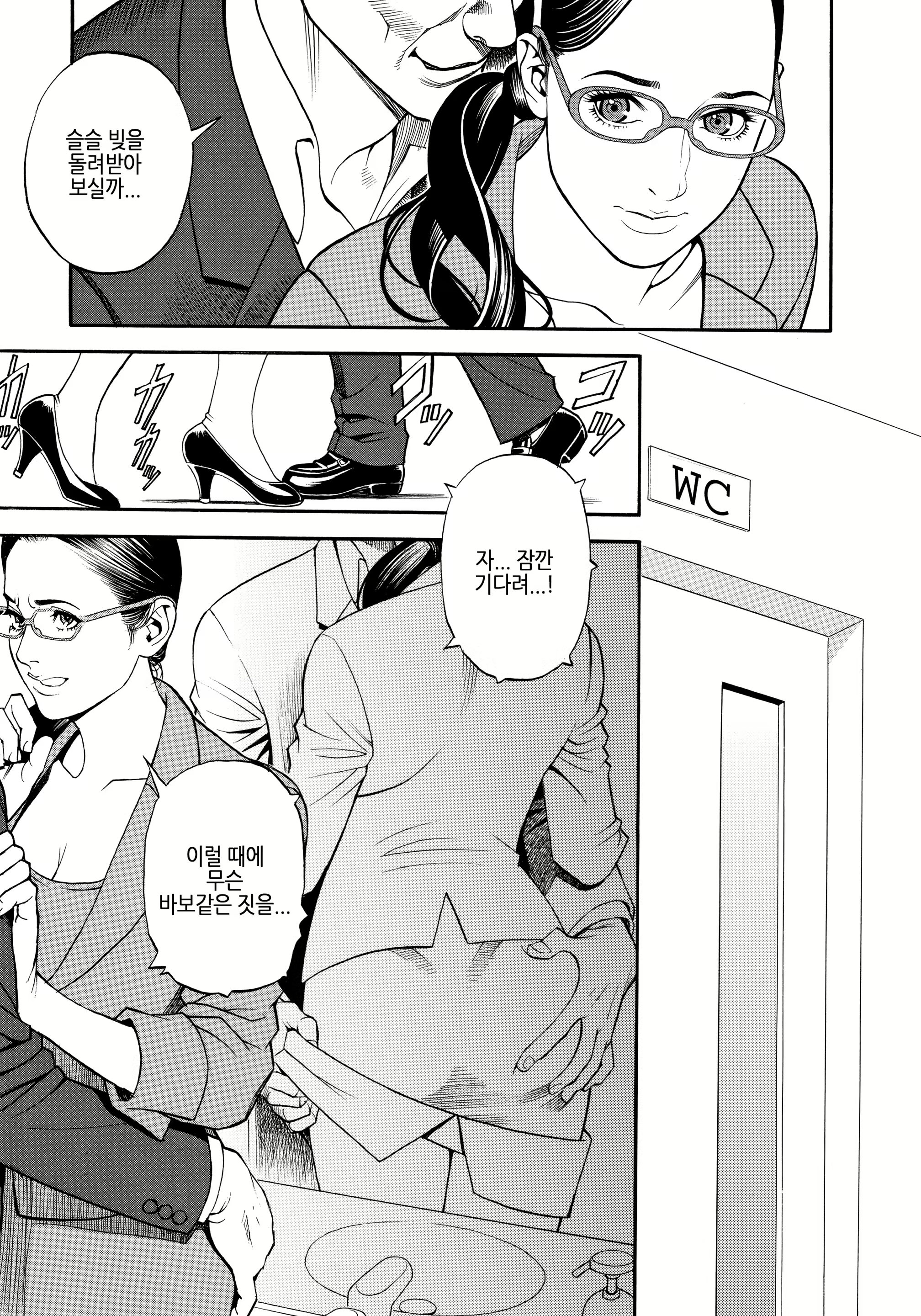 Content 1696971 - 32 페이지