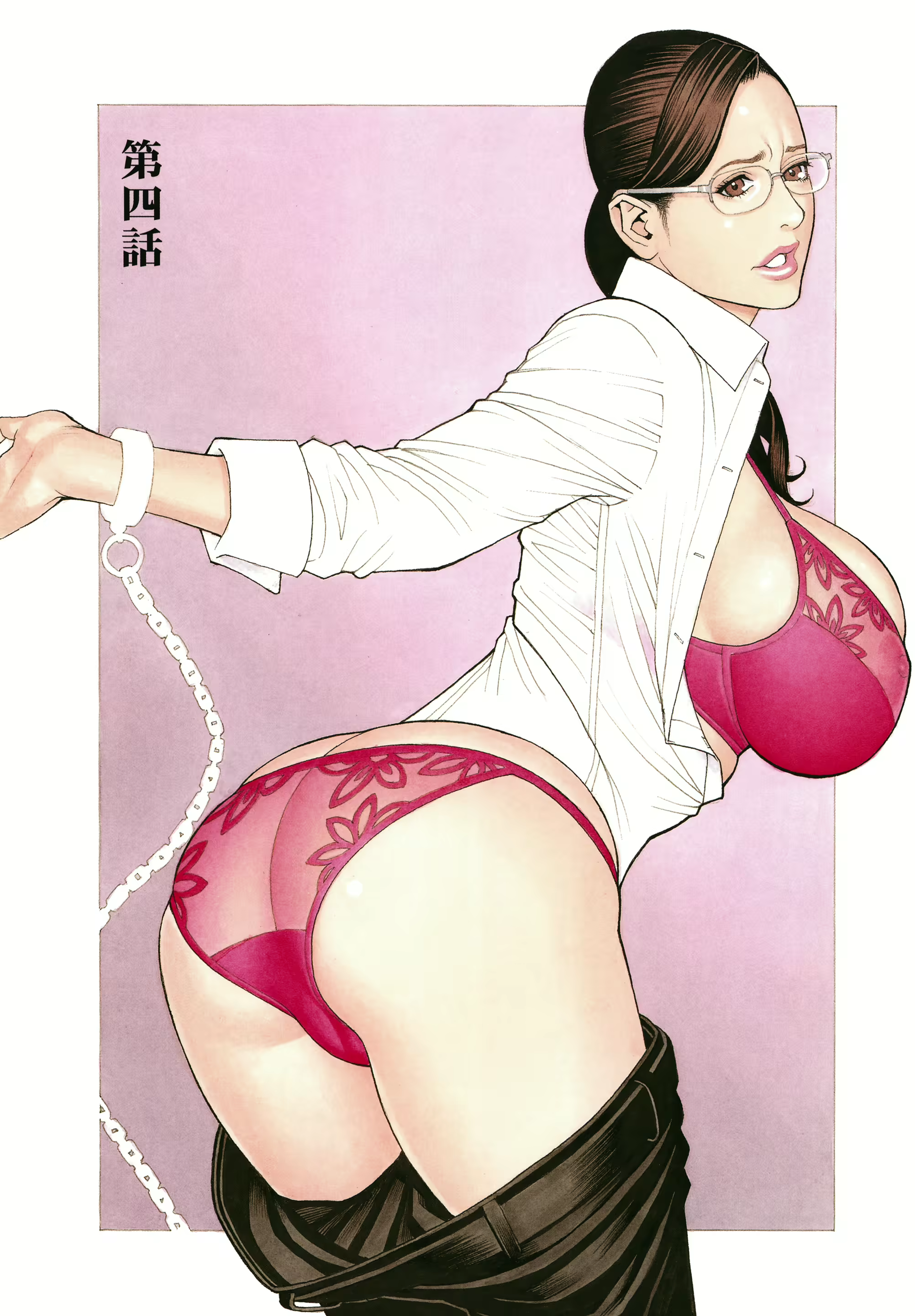 Content 1696971 - 61 페이지