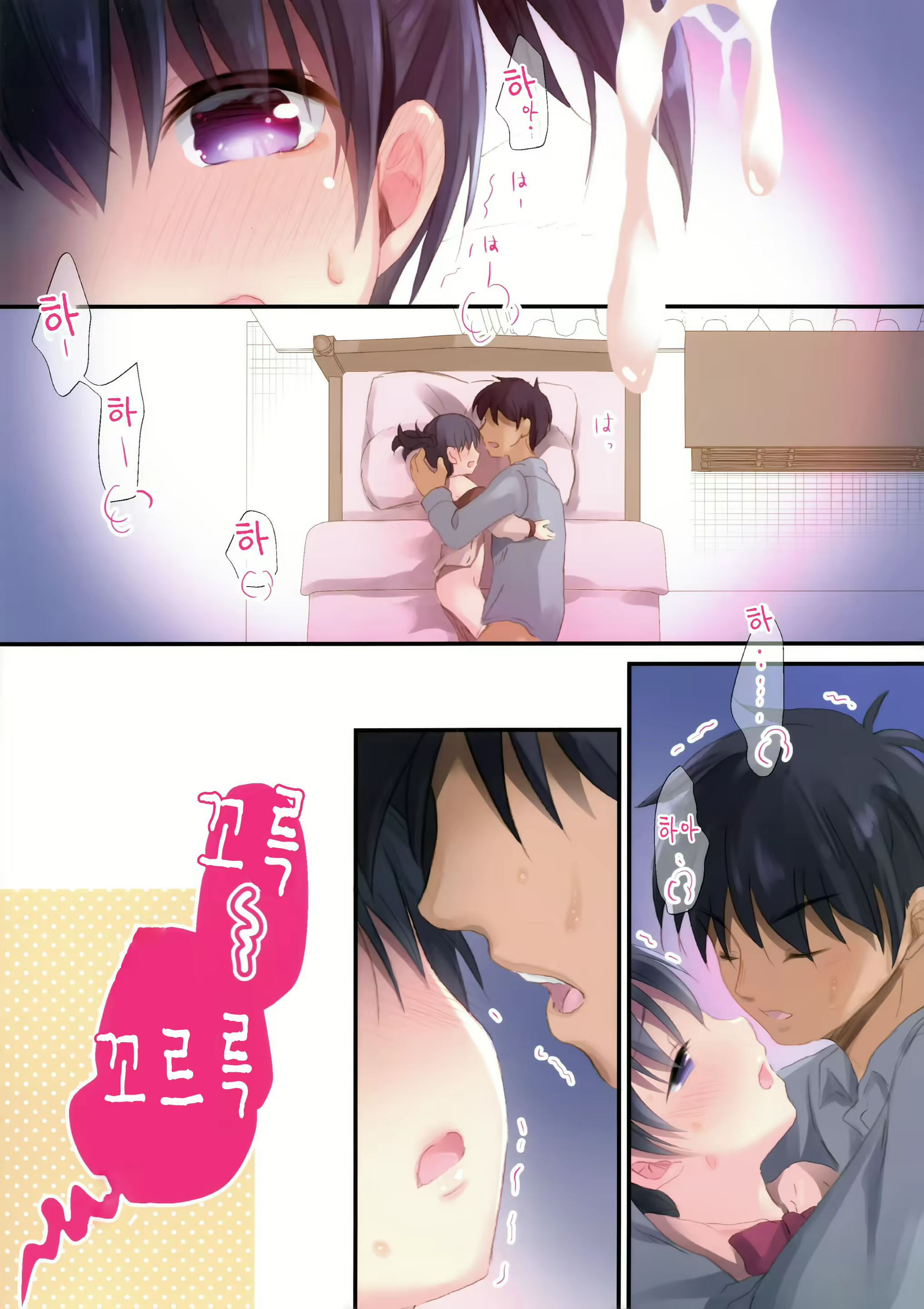 Content 1697371 - 32 페이지